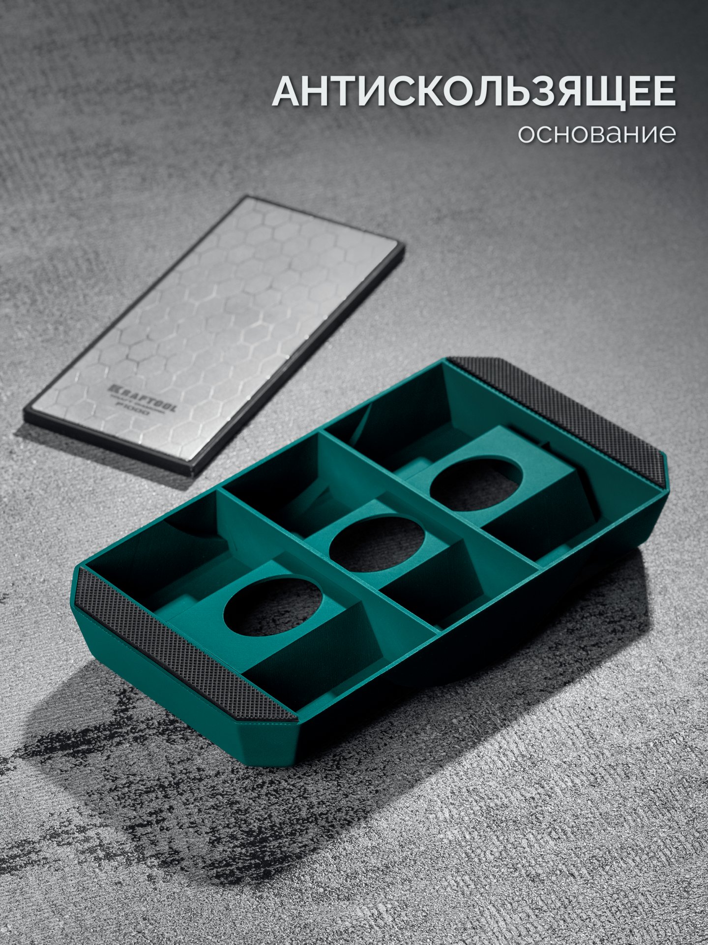 KRAFTOOL DIAMOND DOUBLE Р400/1000, пластина алмазная заточная двухсторонняя (35711-400-1000) — фото 5