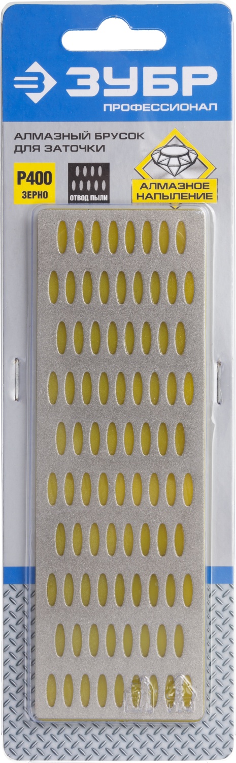 ЗУБР 50 х 150 мм, Р400, мелкая зернистость, алмазный заточной брусок, Профессионал (35715-01) — фото 5