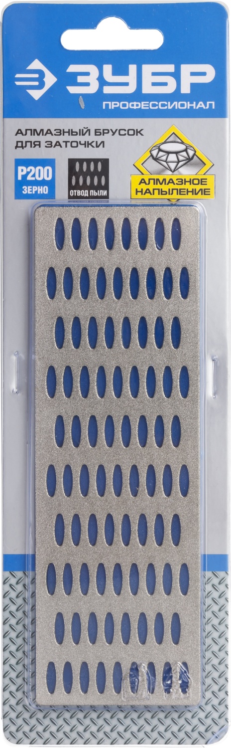 ЗУБР 50 х 150 мм, Р200, крупная зернистость, алмазный заточной брусок, Профессионал (35715-03) — фото 5