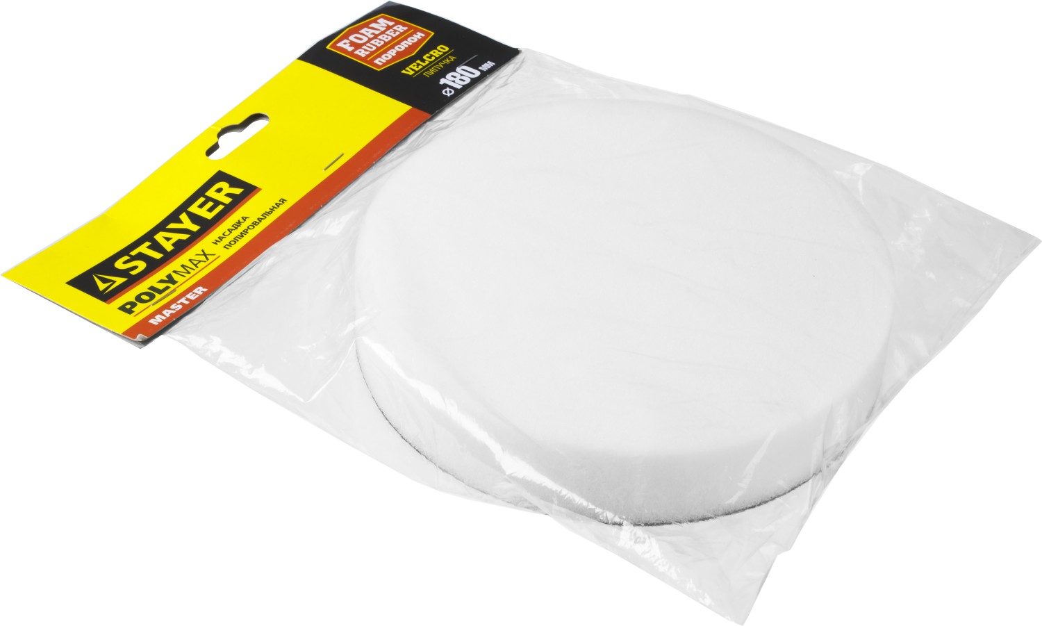 STAYER 180 мм, поролон, полировальная насадка (35920-180) — фото 2