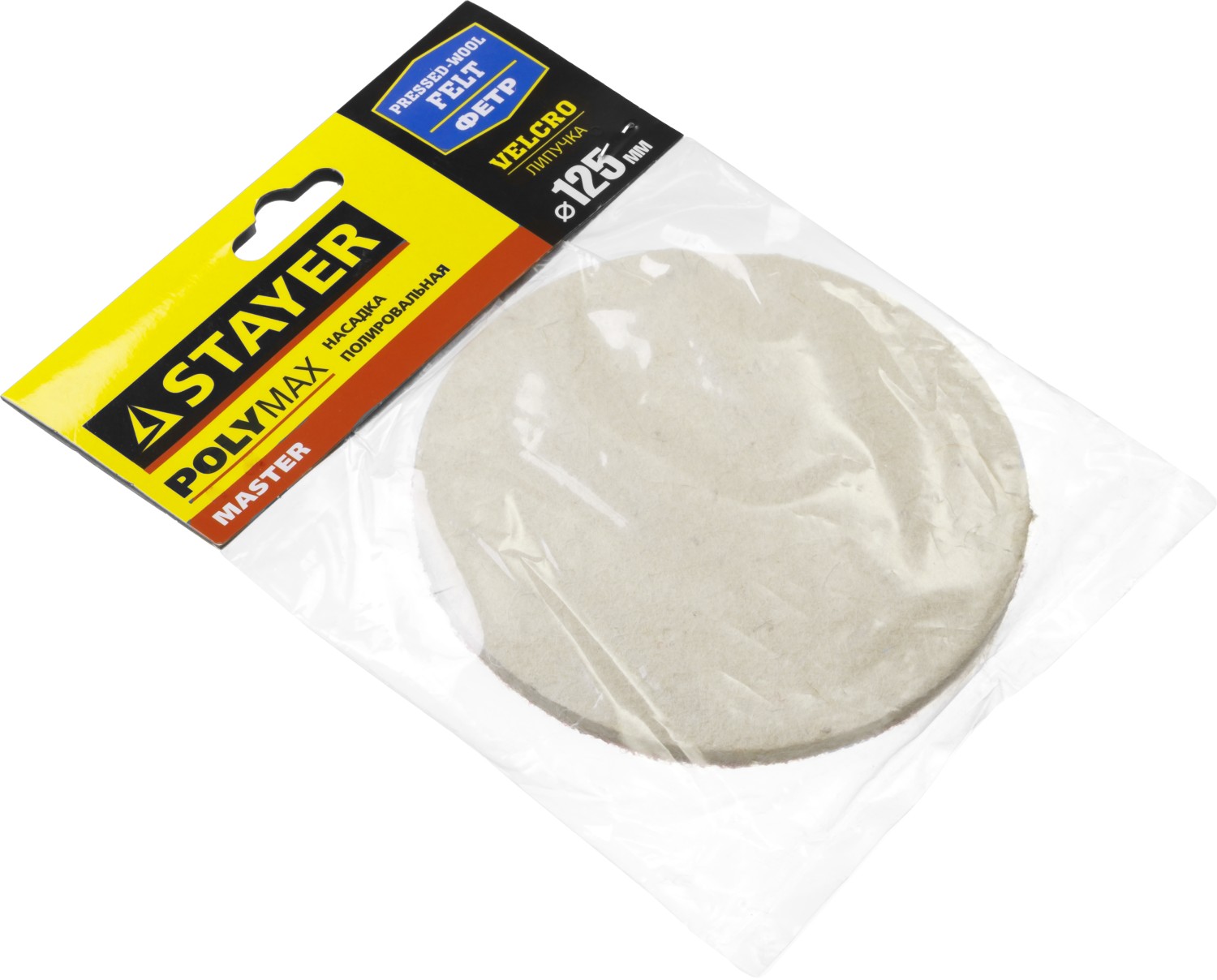 STAYER 125 мм, фетр, полировальная насадка (35930-125) — фото 2