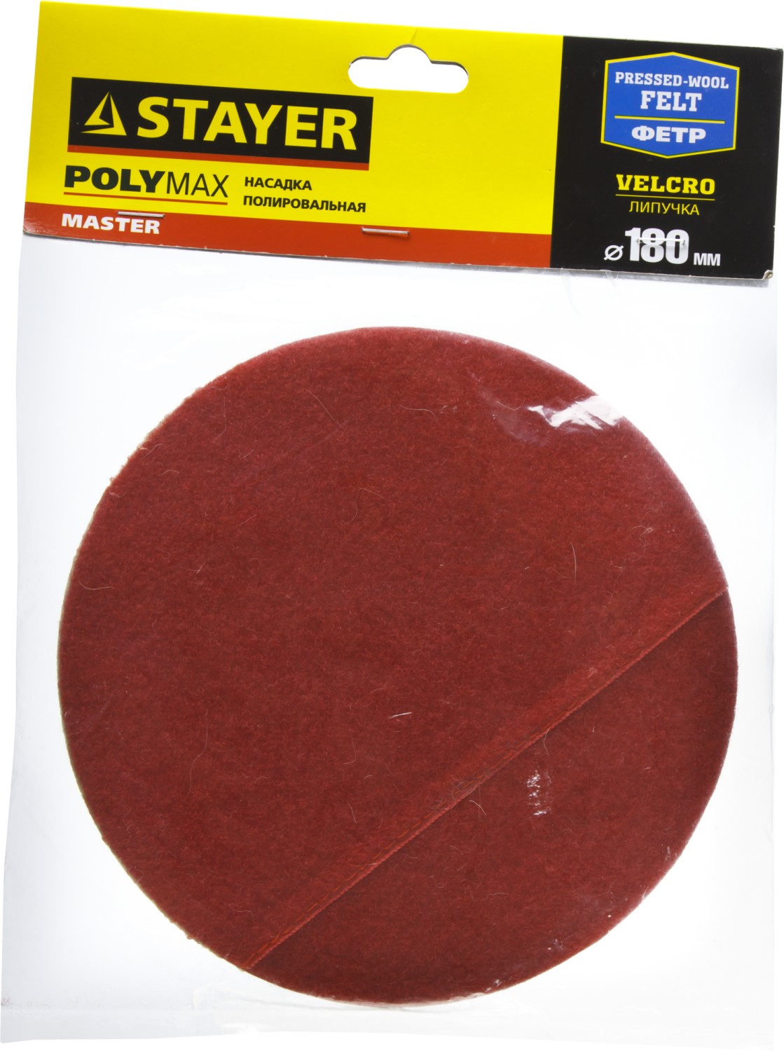 STAYER 180 мм, фетр, полировальная насадка (35930-180) — фото 2