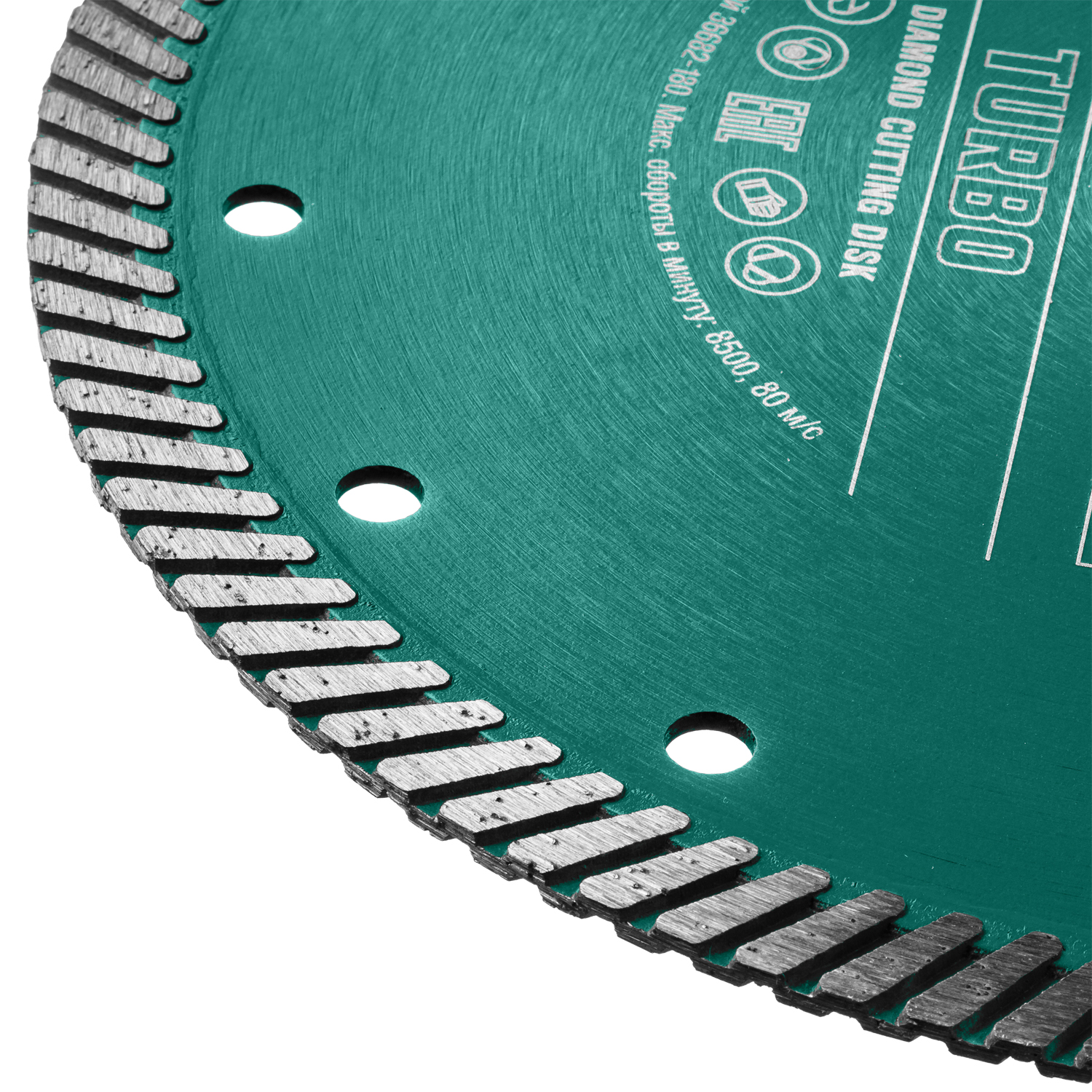 KRAFTOOL Turbo, 150 мм, (22.2 мм, 10 х 2.4 мм), сегментированный алмазный диск (36682-150) — фото 3