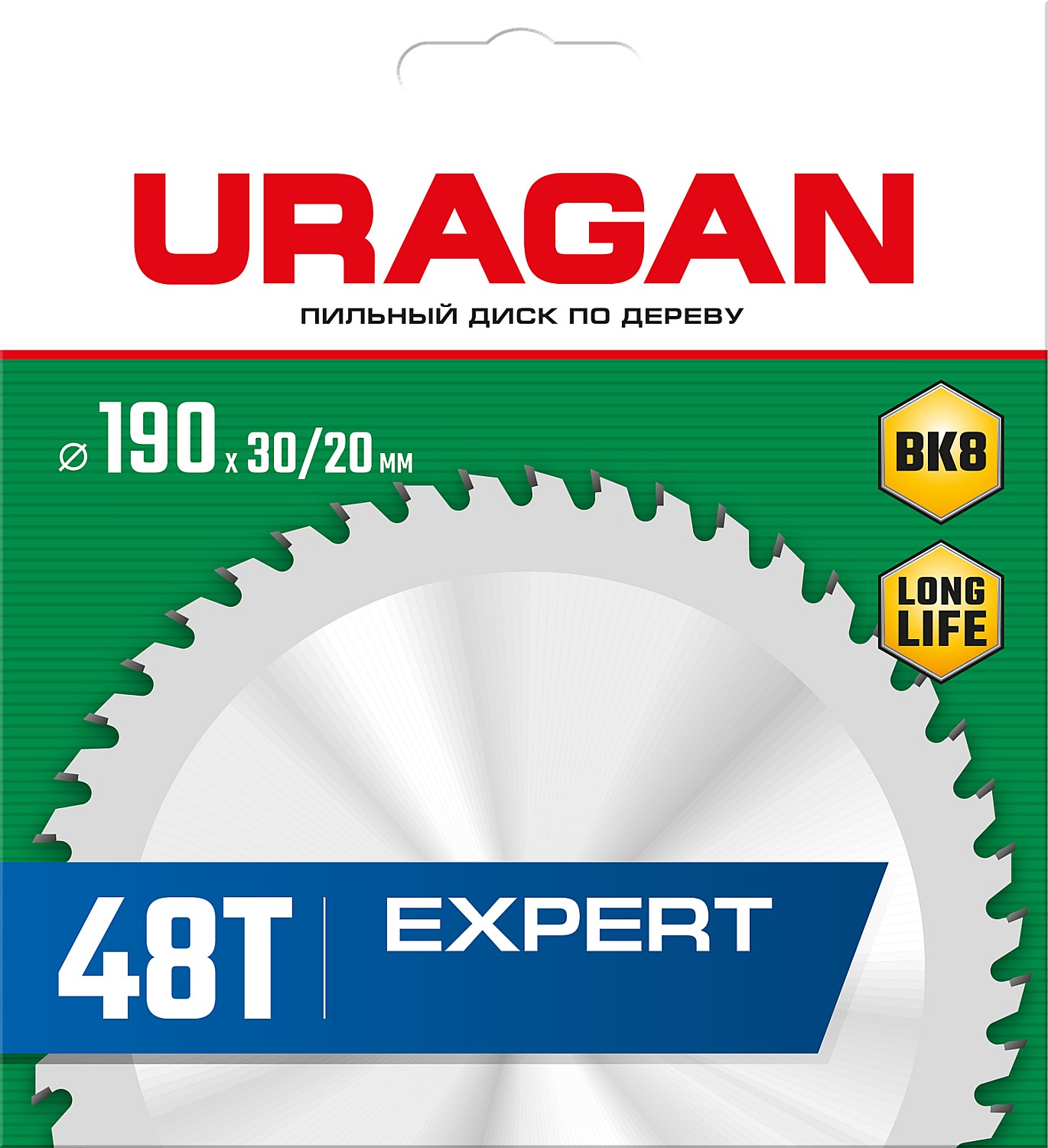 URAGAN Expert, 190 х 30/20 мм, 48Т, пильный диск по дереву (36802-190-30-48) — фото 2