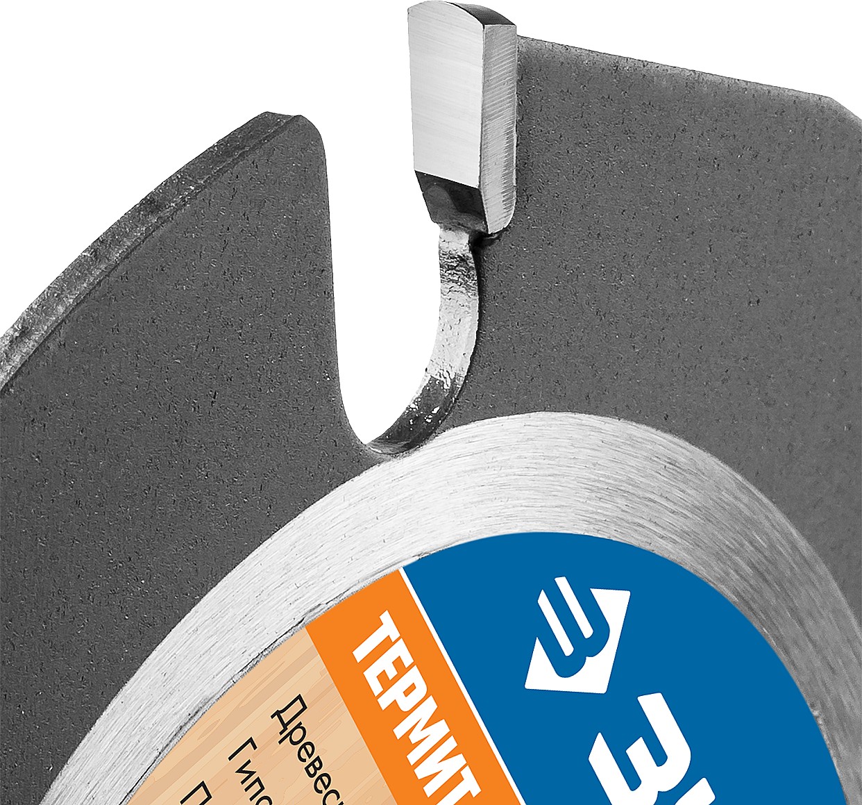 ЗУБР Термит-3, 125 х 22.2 мм, 3 резца, для УШМ, усиленный, пильный диск по дереву, Профессионал (36857-125) — фото 2