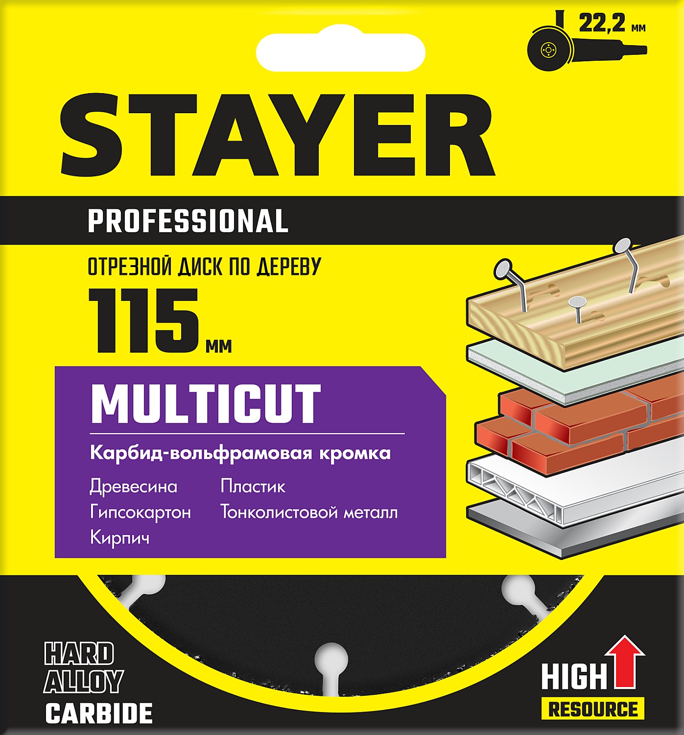 STAYER Multicut, 115 х 22.2 мм, для УШМ, диск отрезной по дереву (36860-115) — фото 4