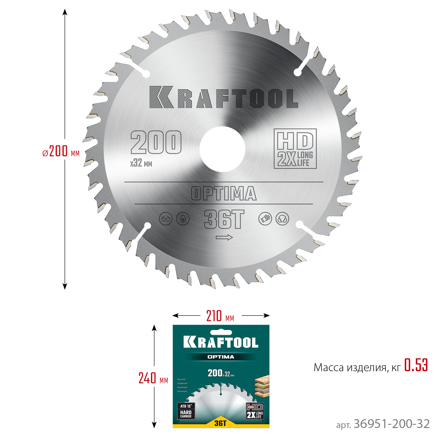 KRAFTOOL Optima, 200 х 32 мм, 36Т, пильный диск по дереву (36951-200-32) — фото 6