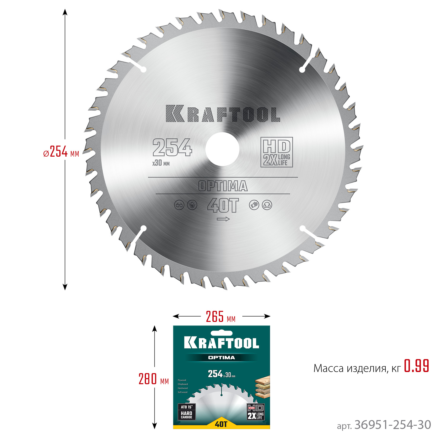 KRAFTOOL Optima, 254 х 30 мм, 40Т, пильный диск по дереву (36951-254-30) — фото 6
