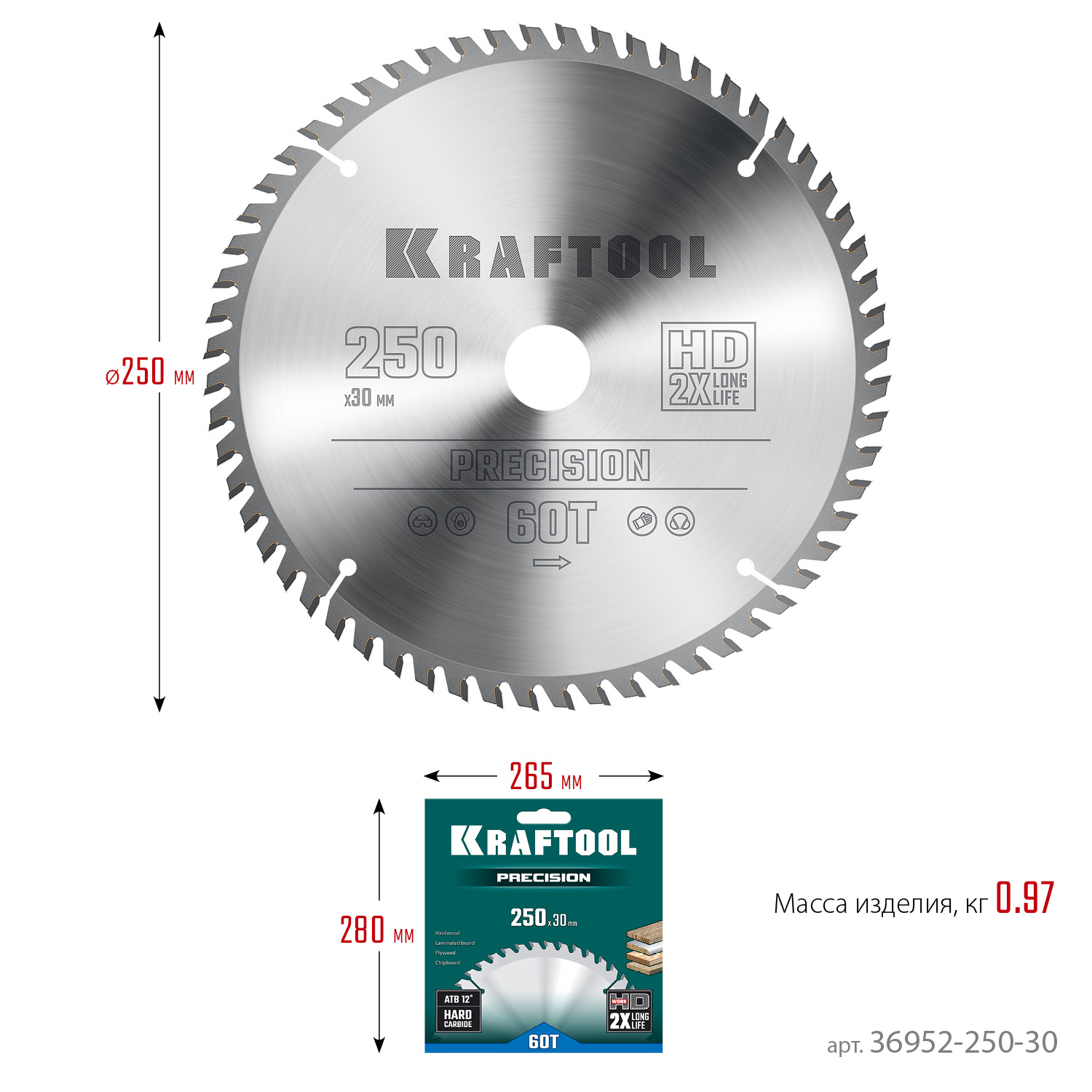 KRAFTOOL Precision, 250 х 30 мм, 60Т, пильный диск по дереву (36952-250-30) — фото 6