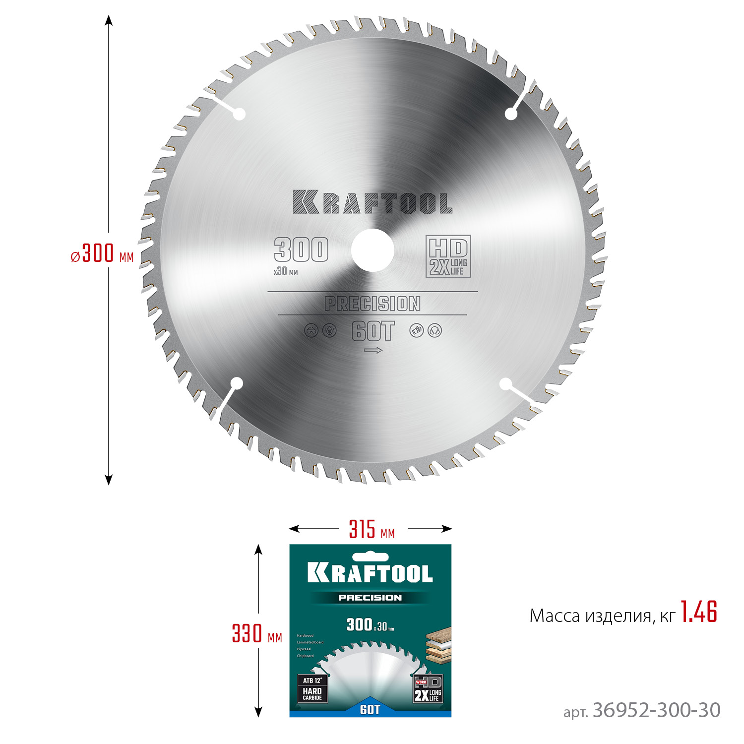 KRAFTOOL Precision, 300 х 30 мм, 60Т, пильный диск по дереву (36952-300-30) — фото 6