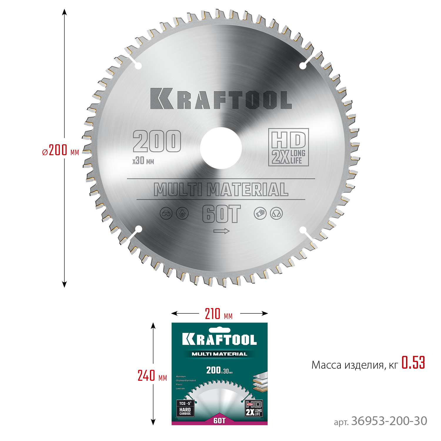 KRAFTOOL Multi Material, 200 х 30 мм, 60Т, пильный диск по алюминию (36953-200-30) — фото 6