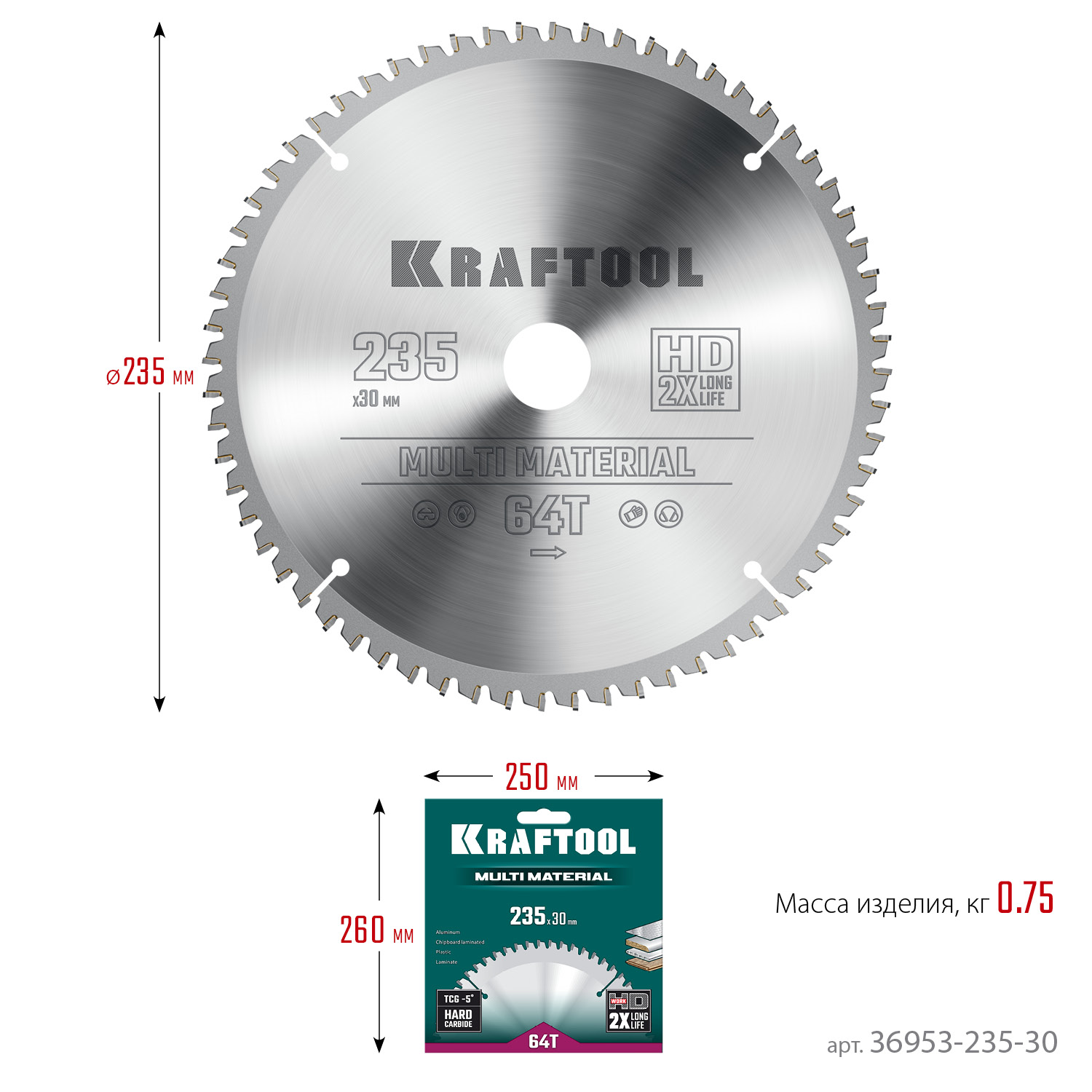 KRAFTOOL Multi Material, 235 х 30 мм, 64Т, пильный диск по алюминию (36953-235-30) — фото 6