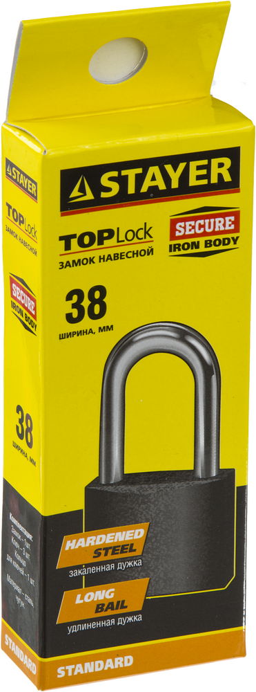 STAYER 38 мм, удлиненная дужка, навесной замок (37160-38-1) — фото 2