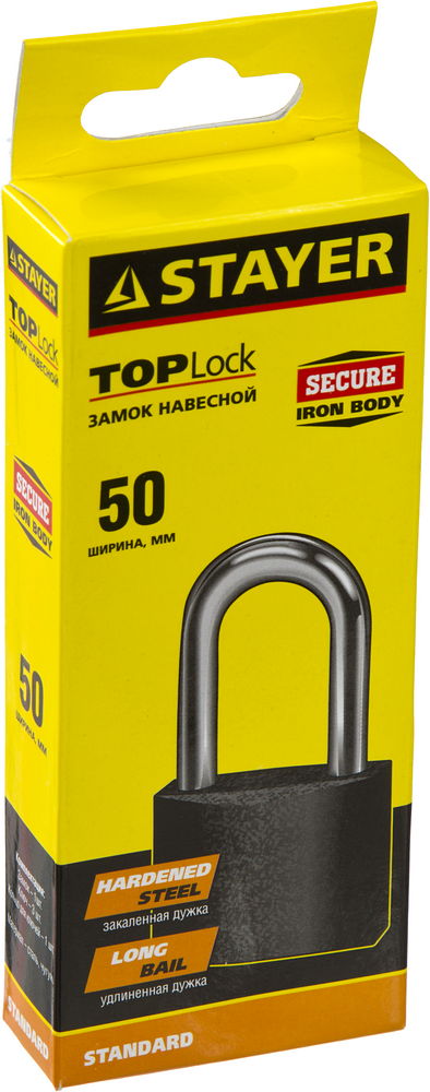 STAYER 50 мм, удлиненная дужка, навесной замок (37160-50-1) — фото 2