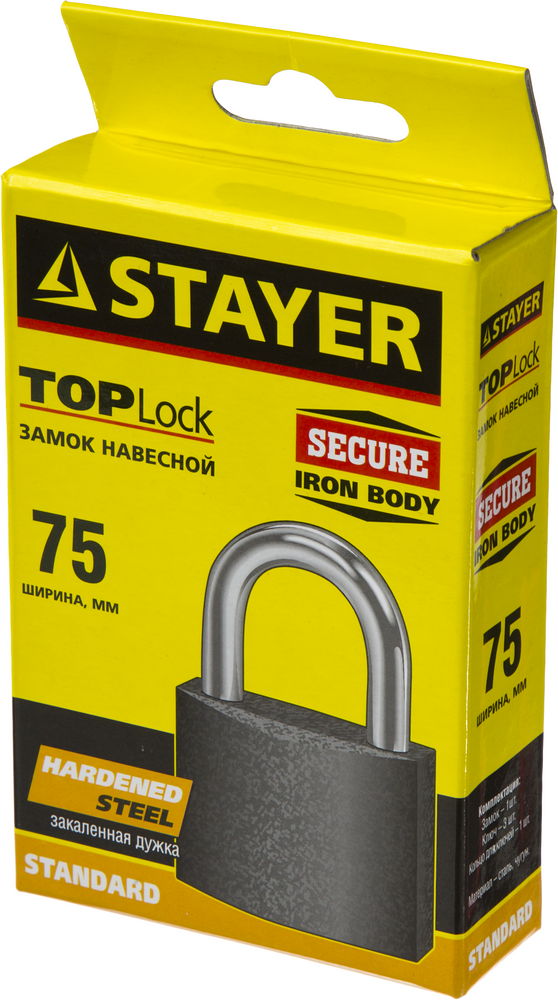 STAYER 75 мм, навесной замок (37160-75) — фото 2