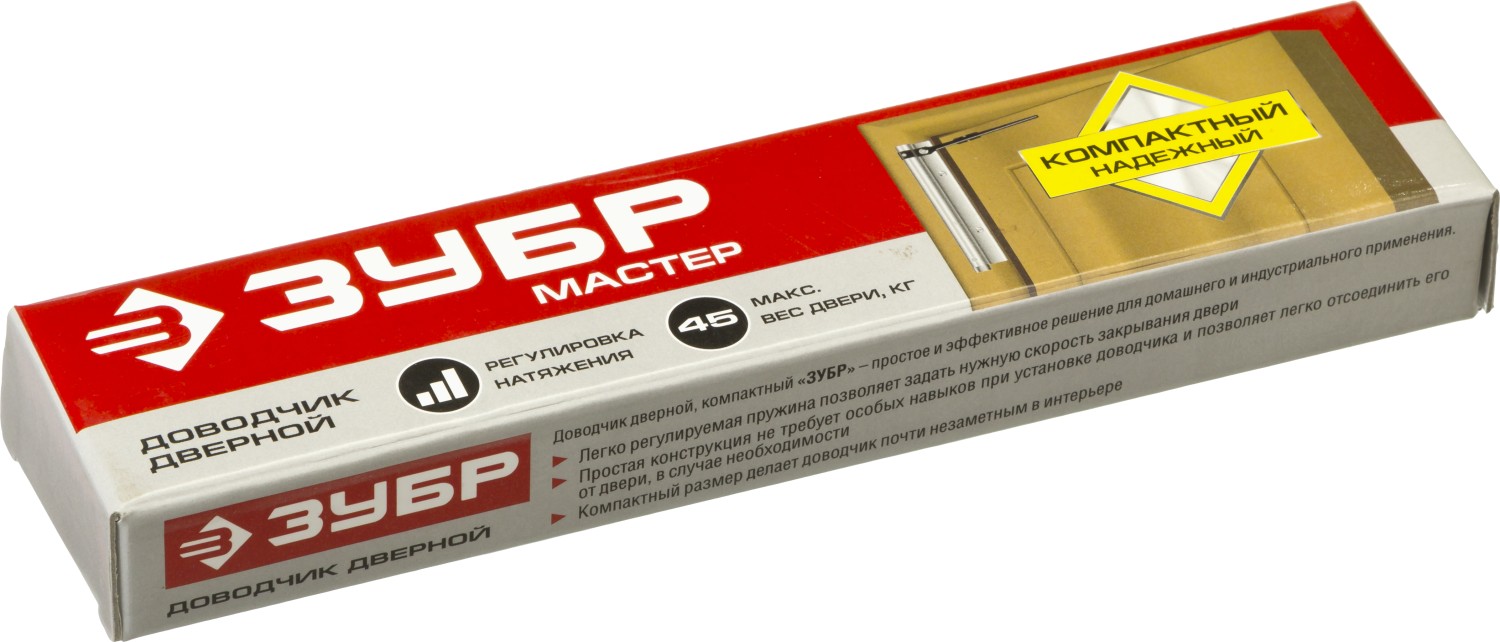 ЗУБР до 45 кг, облегченный, дверной доводчик (37900) — фото 4