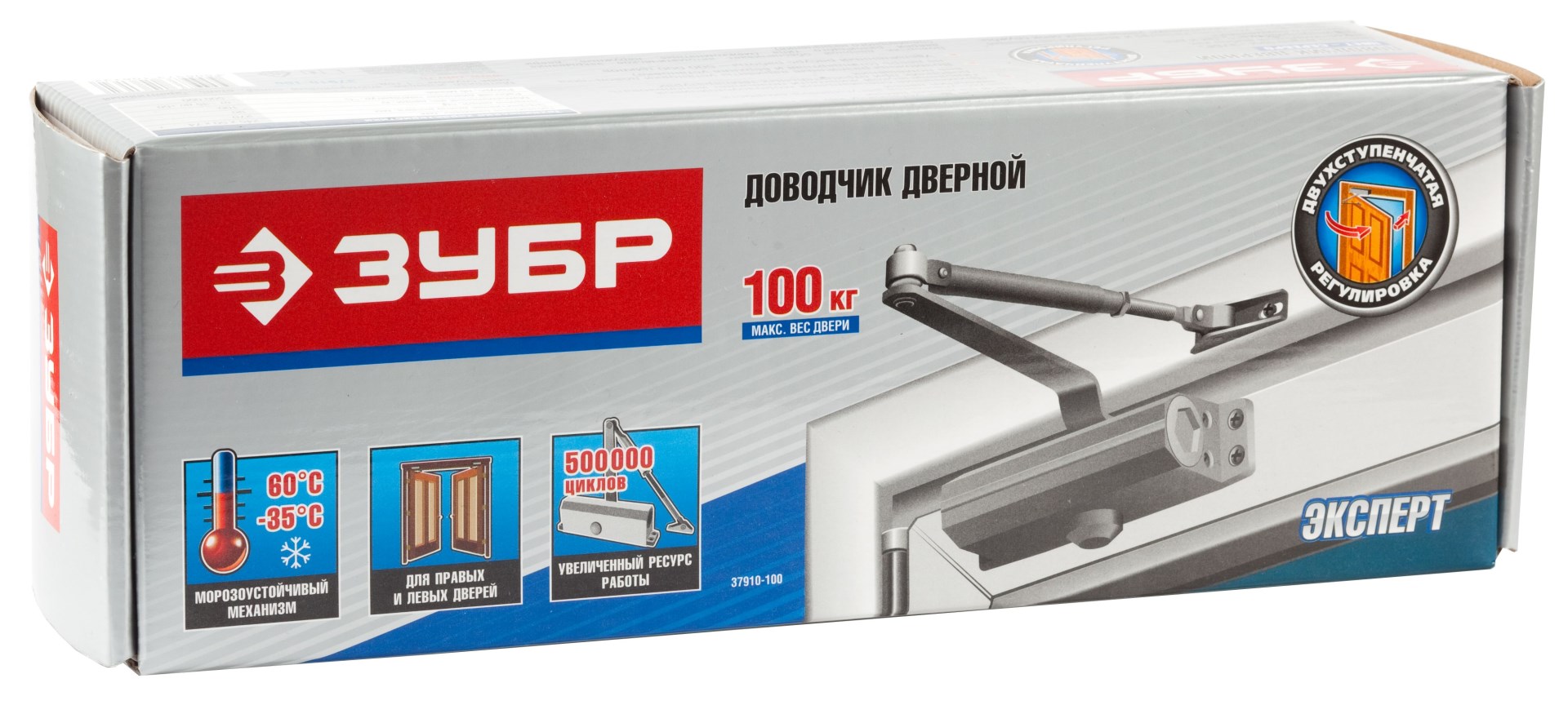 ЗУБР до 100 кг, цвет серебро, дверной доводчик, Профессионал (37910-100) — фото 2