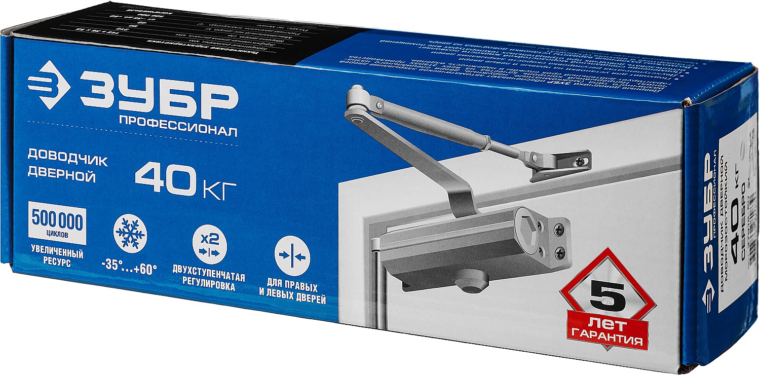 ЗУБР до 40 кг, цвет серебро, дверной доводчик, Профессионал (37910-50) — фото 3