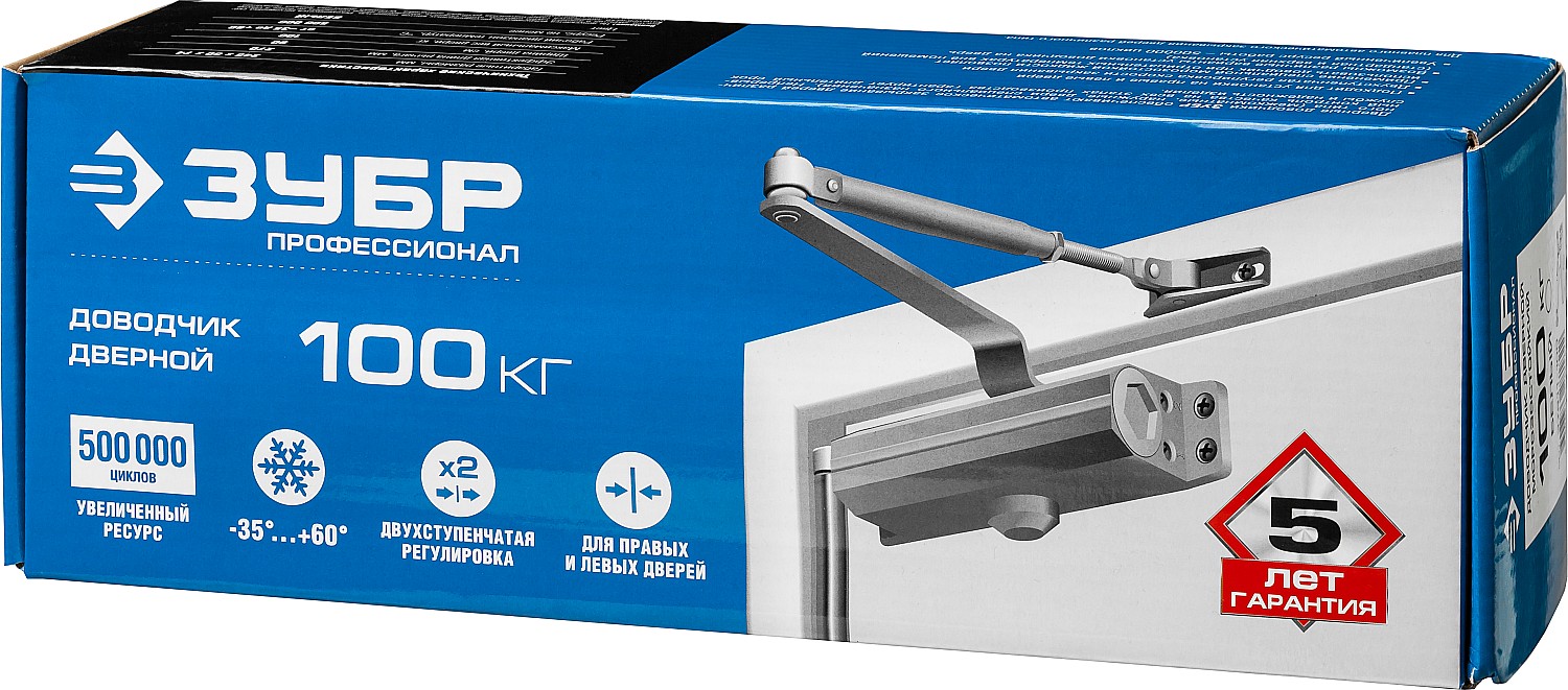 ЗУБР до 100 кг, цвет белый, дверной доводчик, Профессионал (37911-100) — фото 3