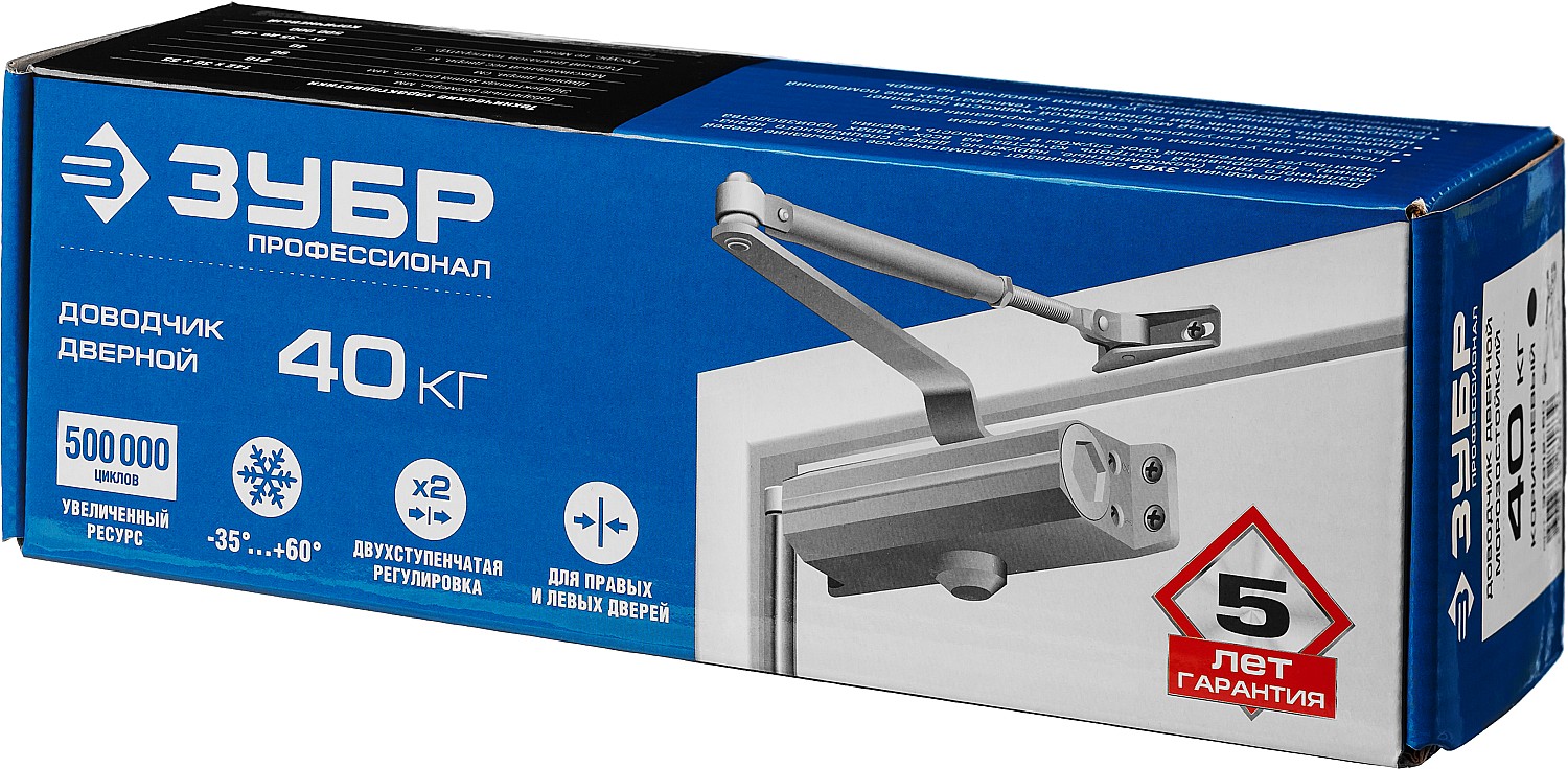 ЗУБР до 40 кг, цвет коричневый, дверной доводчик, Профессионал (37912-50) — фото 3