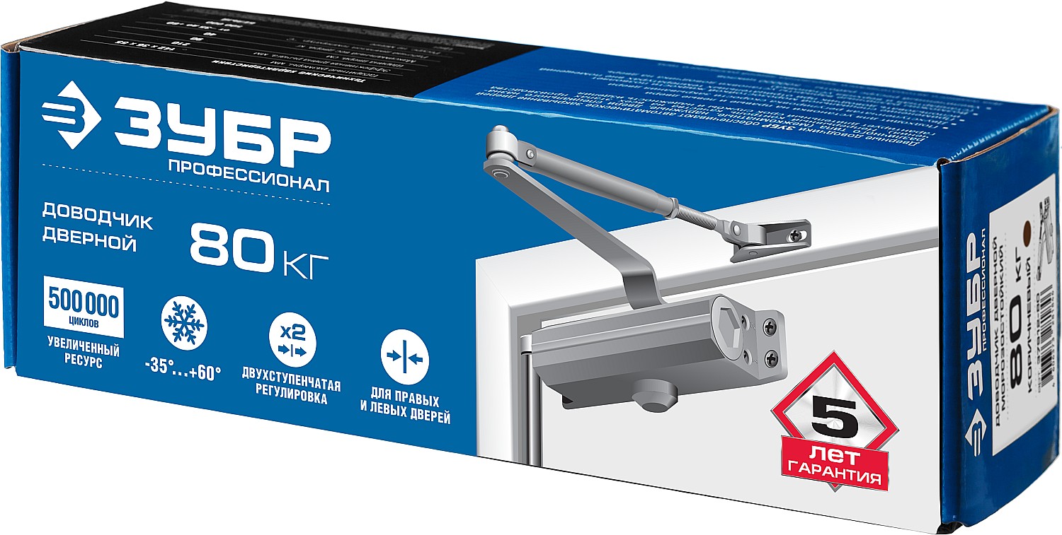 ЗУБР до 80 кг, цвет коричневый, дверной доводчик, Профессионал (37912-80) — фото 3