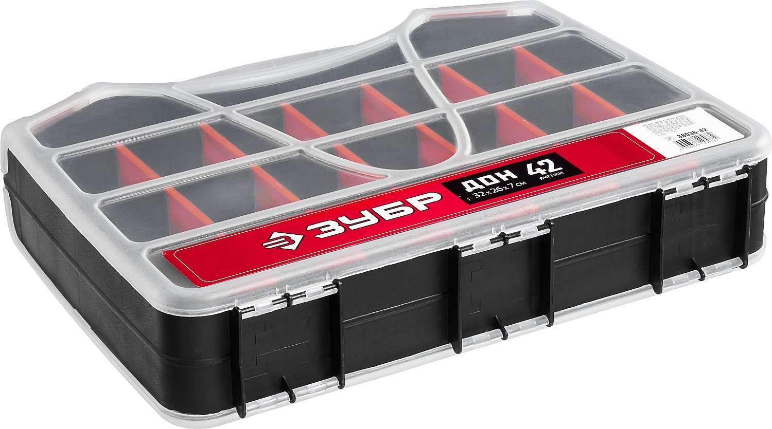 ЗУБР ДОН-42, 320 х 260 х 70 мм, двухсторонний органайзер с 42 ячейками (38036-42) — фото 5