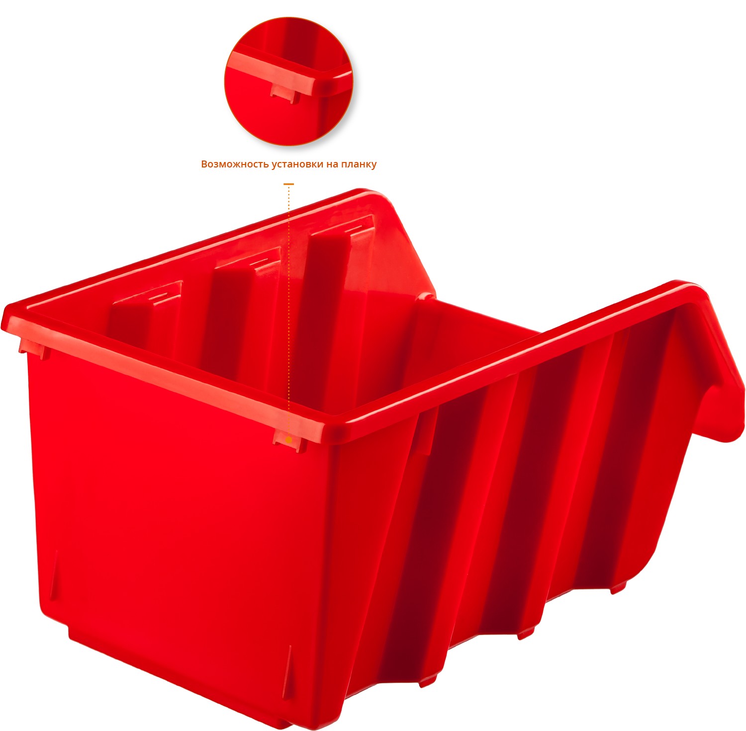 STAYER TRAY-1, 1.4 л, 160 х 115 х 75 мм, лоток для хранения №1 (38060-1) — фото 2