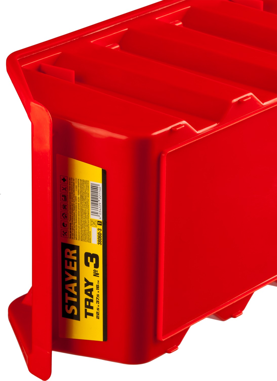 STAYER TRAY-3, 13.5 л, 225 х 375 х 160 мм, лоток для хранения №3 (38060-3) — фото 4