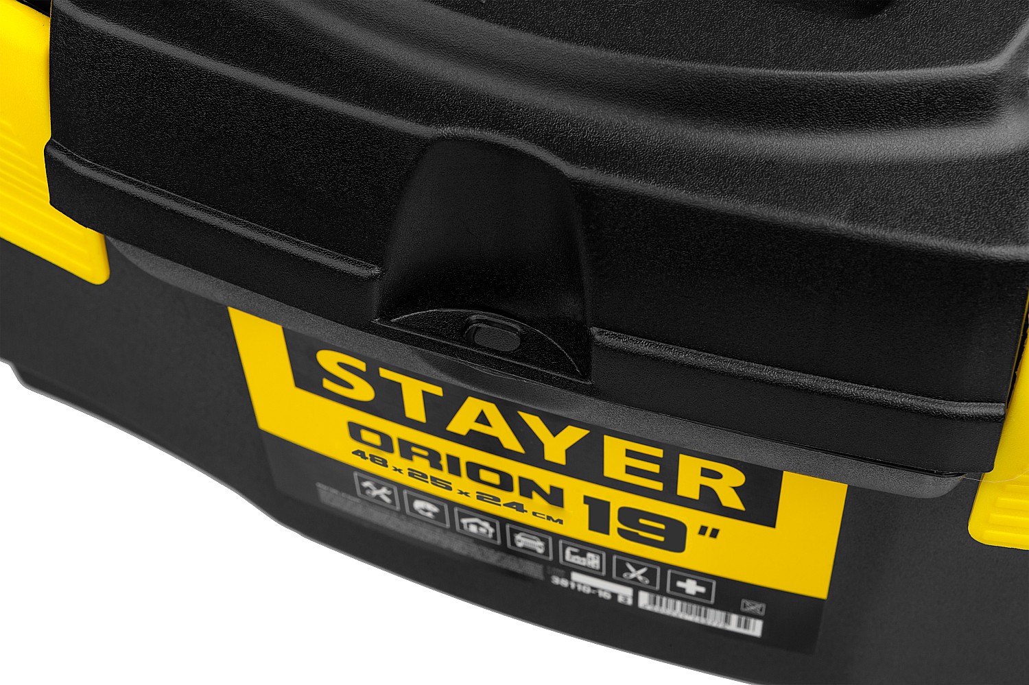 STAYER ORION-19, 480 х 250 х 240 мм, (19″), пластиковый ящик для инструментов (38110-18) — фото 6