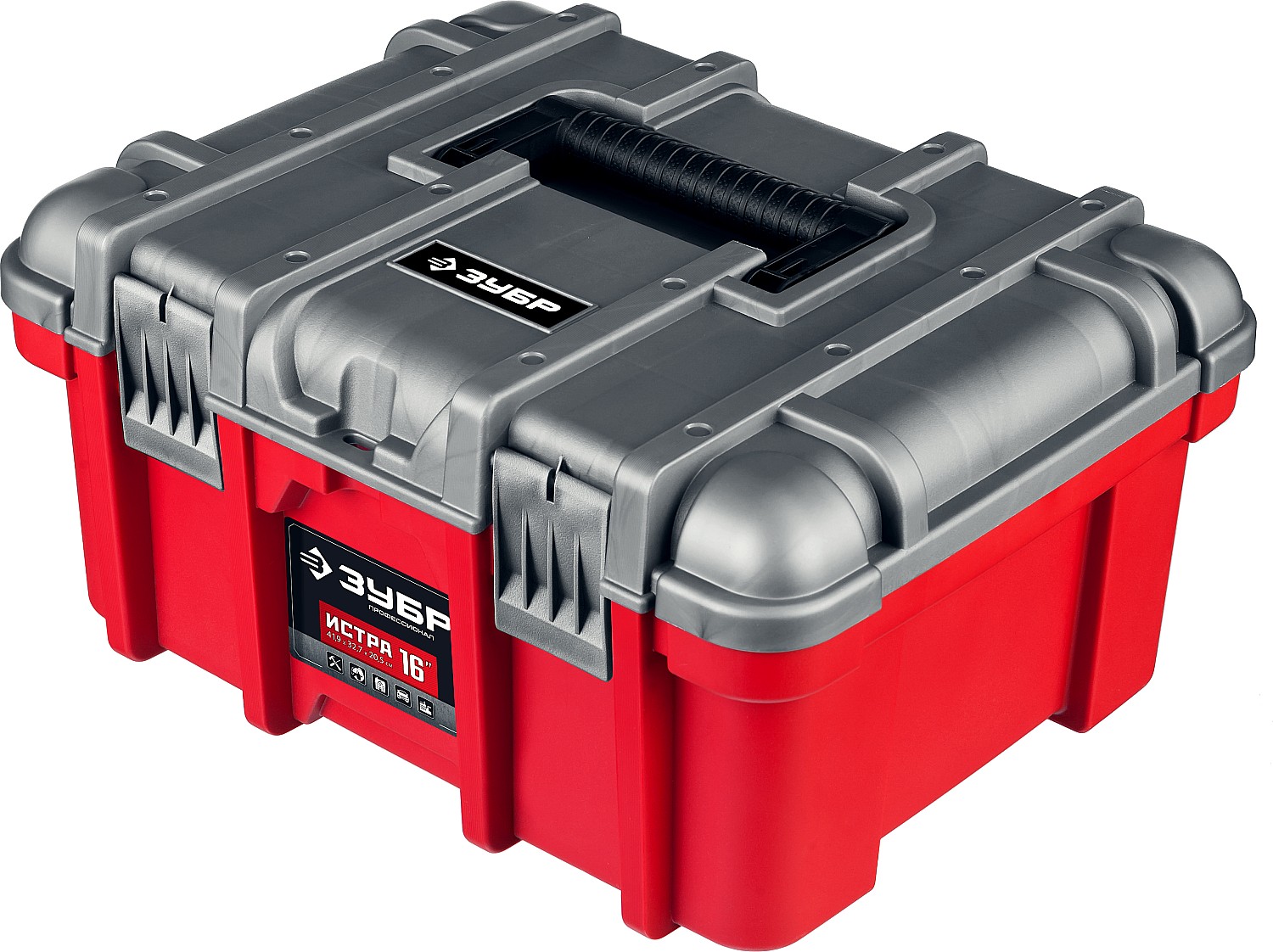 ЗУБР ИСТРА-16, 419 х 327 х 205 мм, (16″), пластиковый ящик для инструментов, Профессионал (38132-16) — фото 8