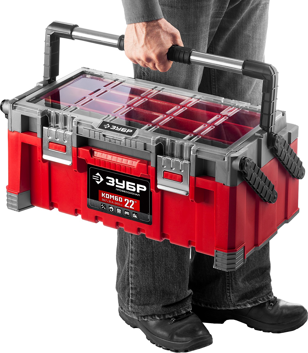 ЗУБР КОМБО-22, 567 х 314 х 245 мм, (22″), пластиковый ящик для инструментов, Профессионал (38138-22) — фото 6