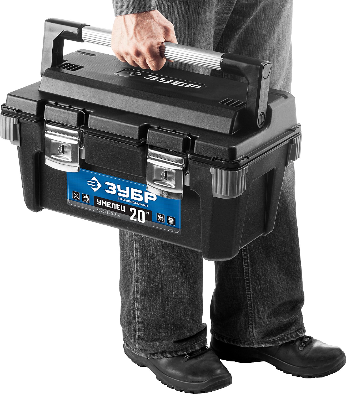 ЗУБР УМЕЛЕЦ-20, 500 x 275 x 265 мм, (20″), пластиковый ящик для инструментов, Профессионал (38141-20) — фото 7