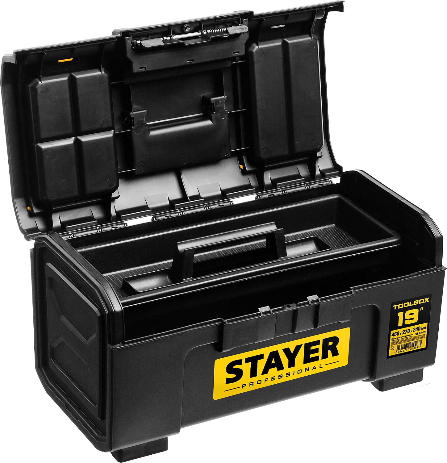 STAYER TOOLBOX-19, 480 х 270 х 240, пластиковый ящик для инструментов, Professional (38167-19) — фото 2