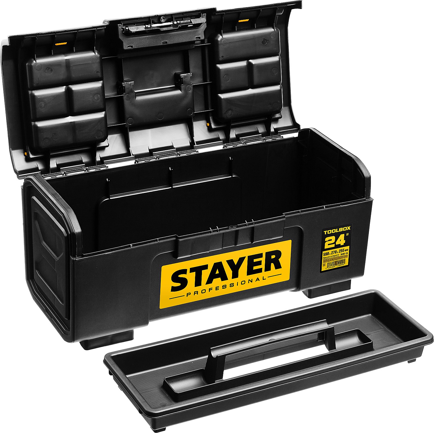 STAYER TOOLBOX-24, 590 х 270 х 255, пластиковый ящик для инструментов, Professional (38167-24) — фото 3