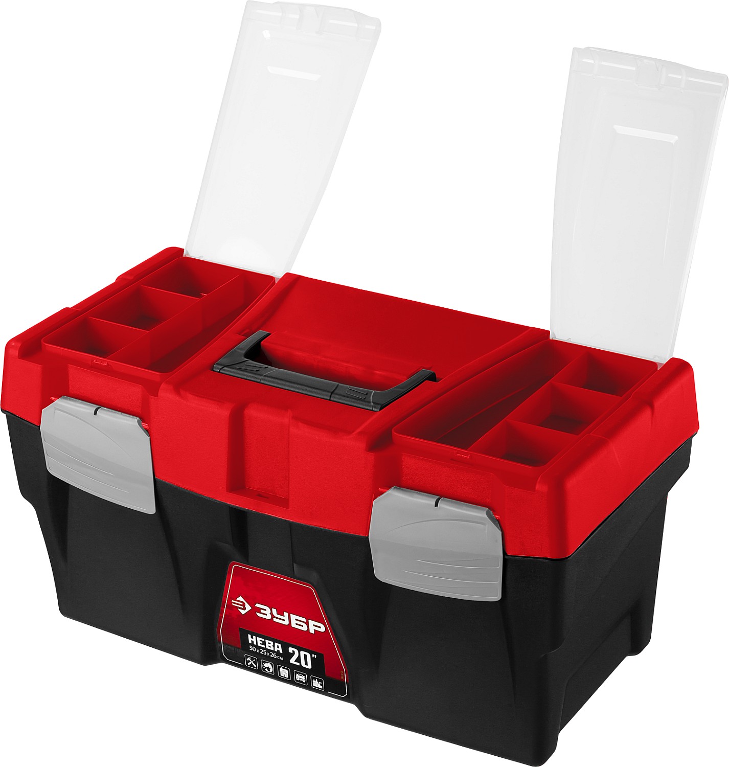 ЗУБР НЕВА-20, 500 х 250 х 260 мм, (20″), пластиковый ящик для инструментов (38323-20) — фото 5