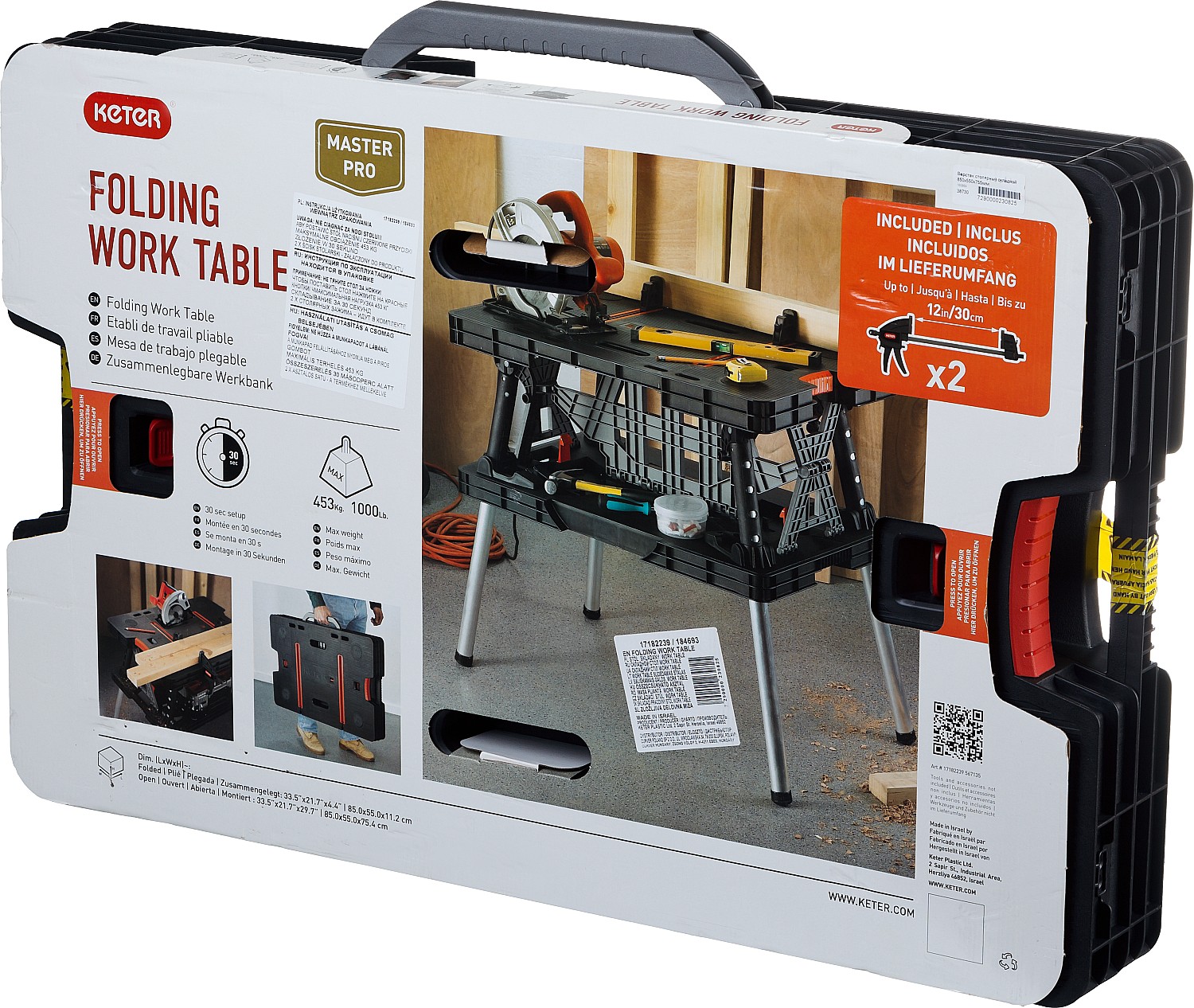 KETER FOLDING 850х550х755 мм, складной столярный верстак (38730) — фото 7