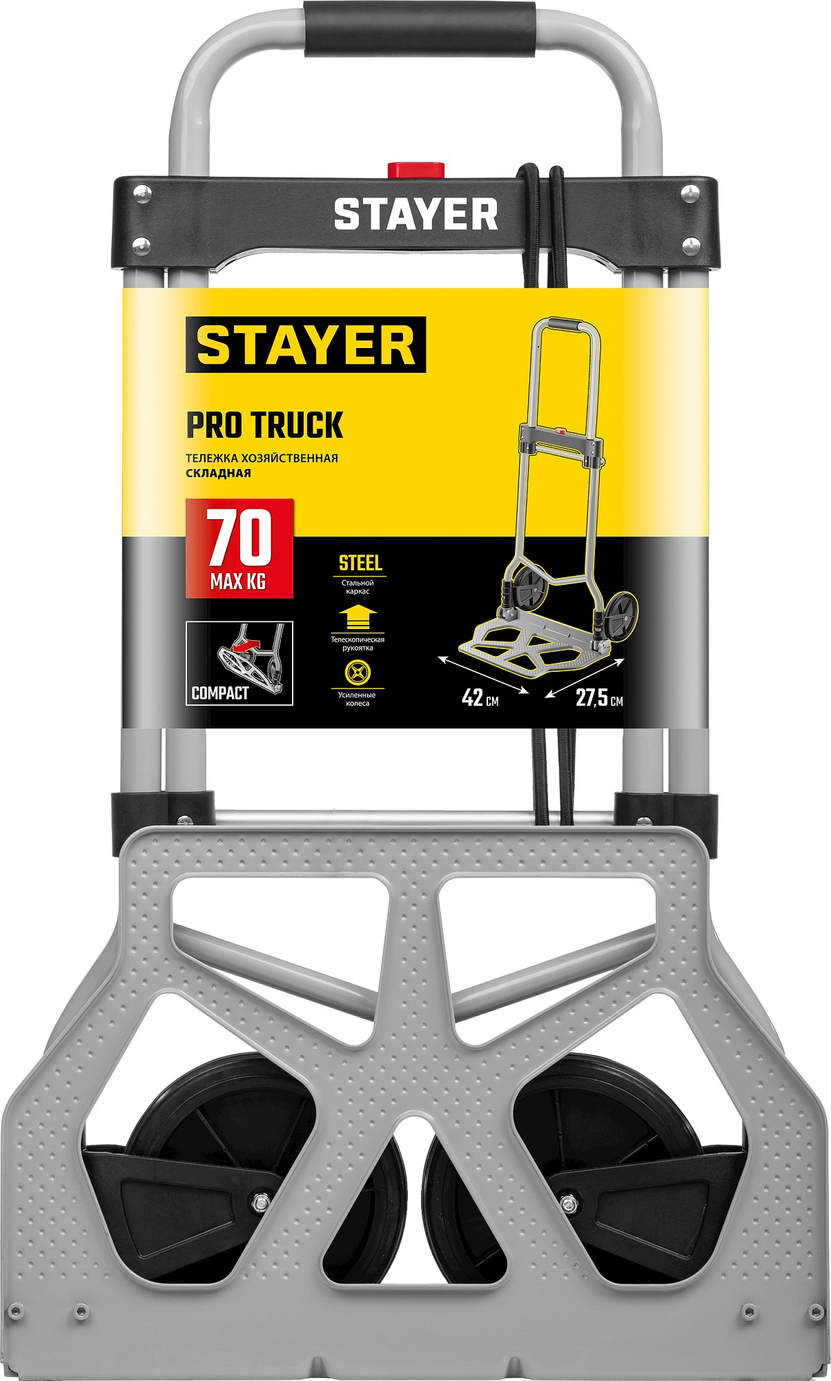 STAYER PROTruck, до 70кг, каркас и платформа из стали, платформа 42х28см, колеса d13 см, вес 4.1кг, складная хозяйственная тележка (38755-70) — фото 5