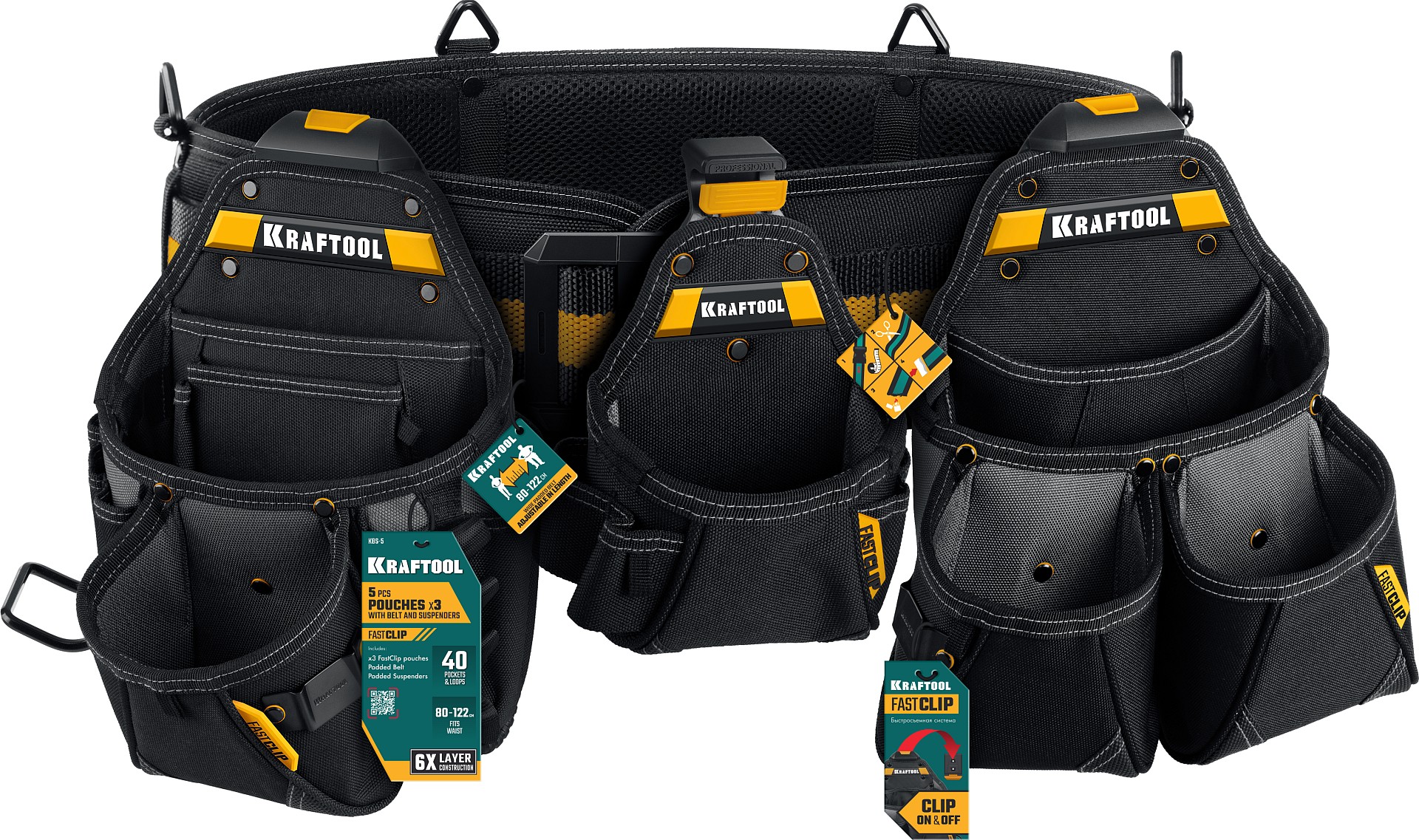 KRAFTOOL KBS-4 пояс монтажника, в комплекте: пояс монтажника и 3 сумки (38760-4) — фото 16