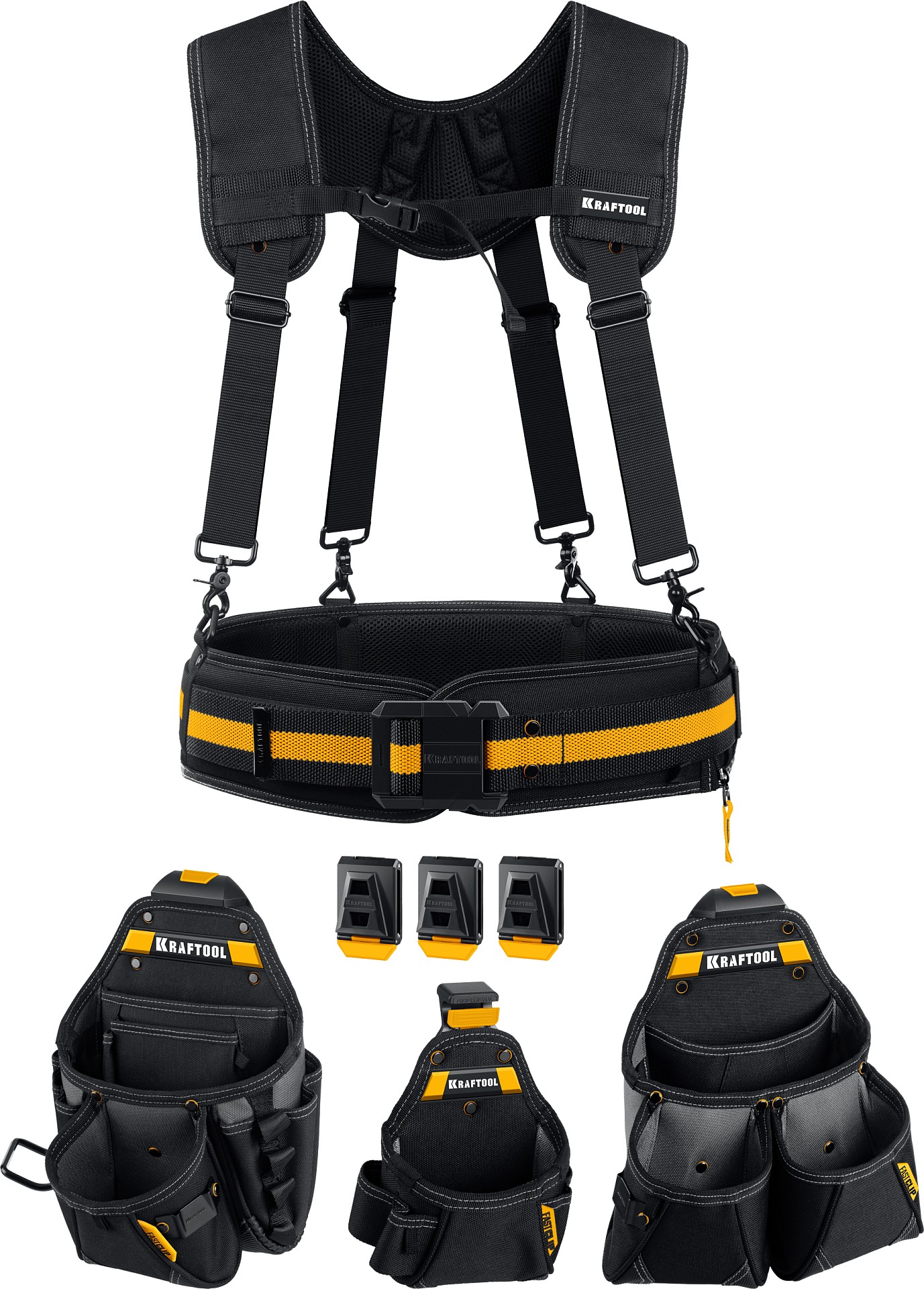 KRAFTOOL KBS-5 пояс монтажника, в комплекте: пояс монтажника, подтяжки и 3 сумки (38760-5) — фото 2