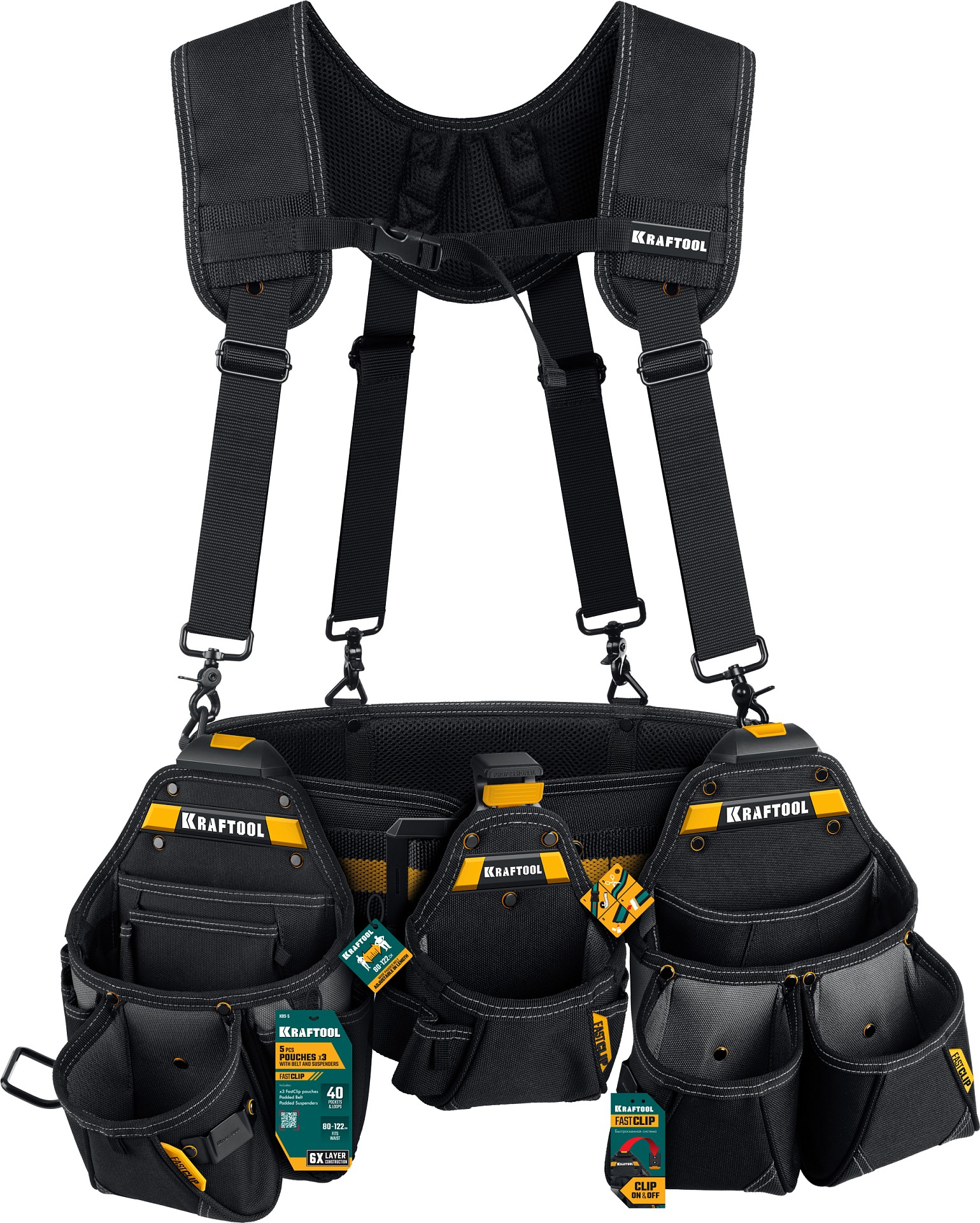 KRAFTOOL KBS-5 пояс монтажника, в комплекте: пояс монтажника, подтяжки и 3 сумки (38760-5) — фото 16