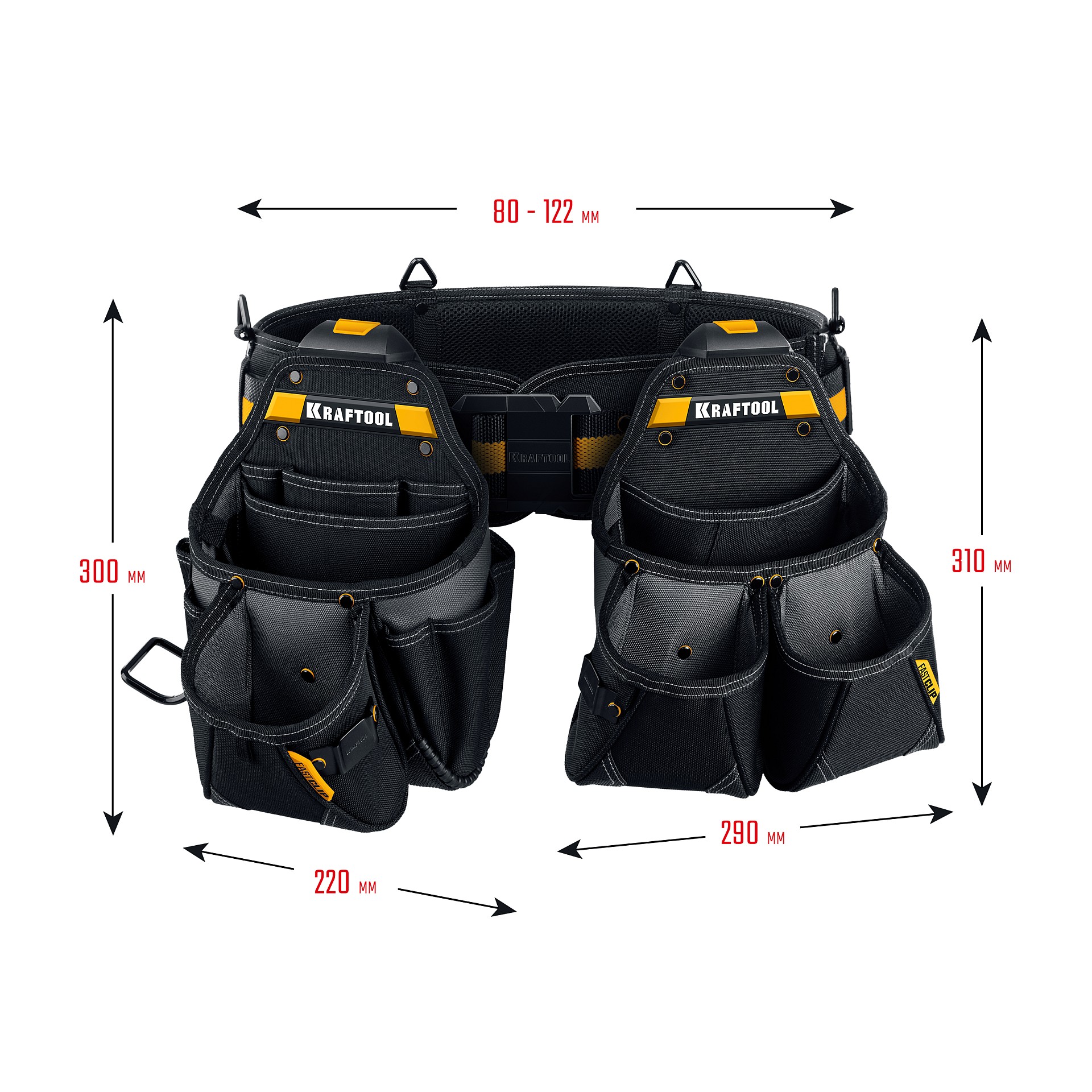 KRAFTOOL KBS-3L пояс монтажника, в комплекте: пояс монтажника и 2 большие сумки (38761) — фото 9
