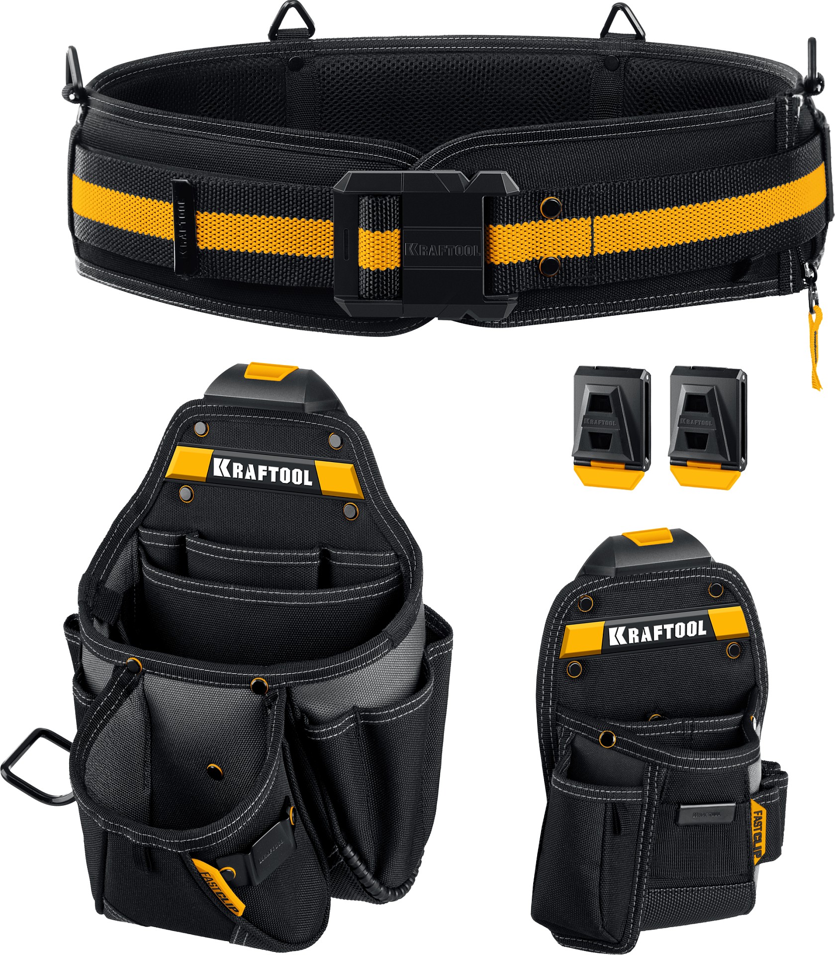 KRAFTOOL KBS-3 пояс монтажника, в комплекте: пояс монтажника, большая сумка, малая сумка (38762) — фото 2