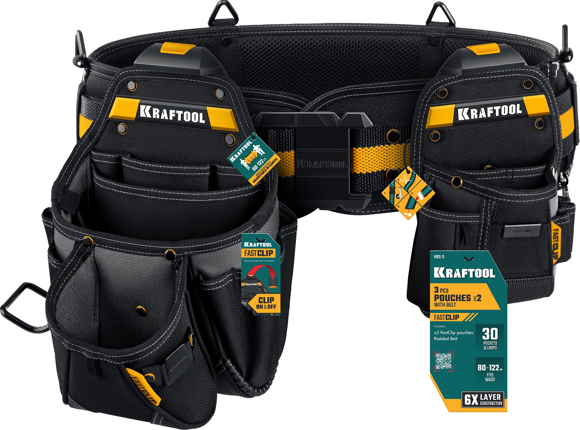 KRAFTOOL KBS-3 пояс монтажника, в комплекте: пояс монтажника, большая сумка, малая сумка (38762) — фото 12