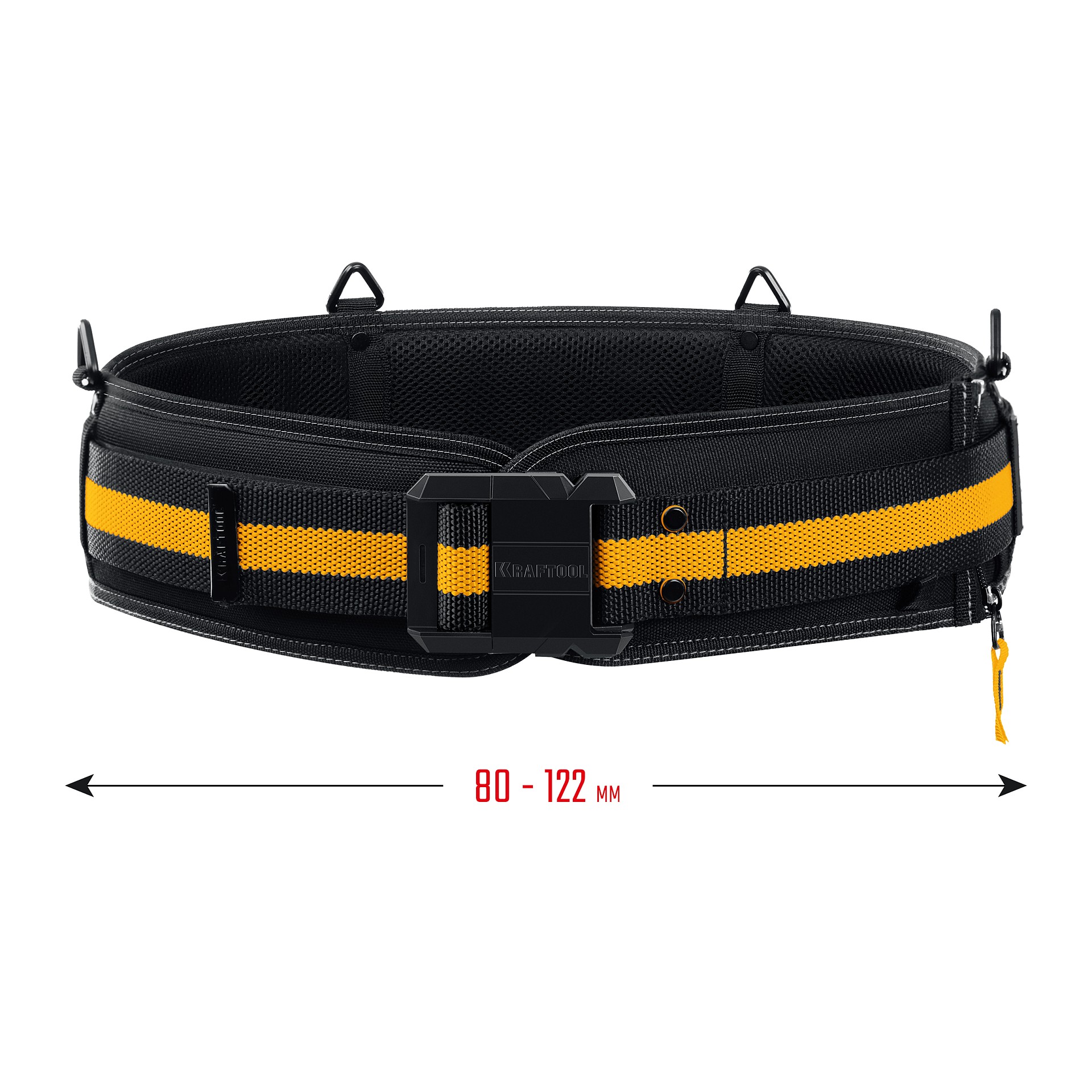 KRAFTOOL KB-2 пояс монтажника, для сумок с быстросъёмным креплением FastClip, 80-122 см, широкий кушак (38763) — фото 3