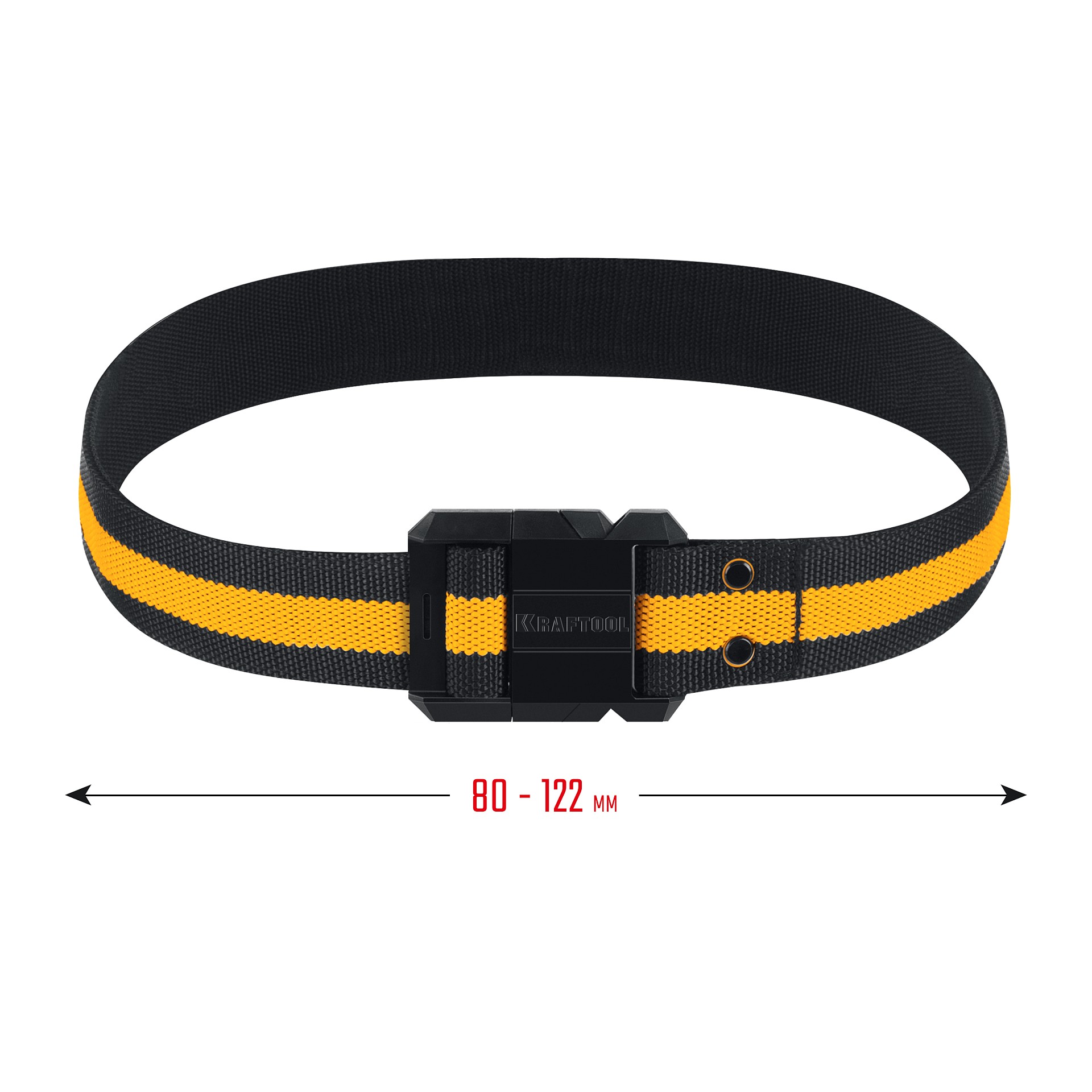 KRAFTOOL KB-1 рабочий ремень, длина 80-122 см (38764) — фото 2