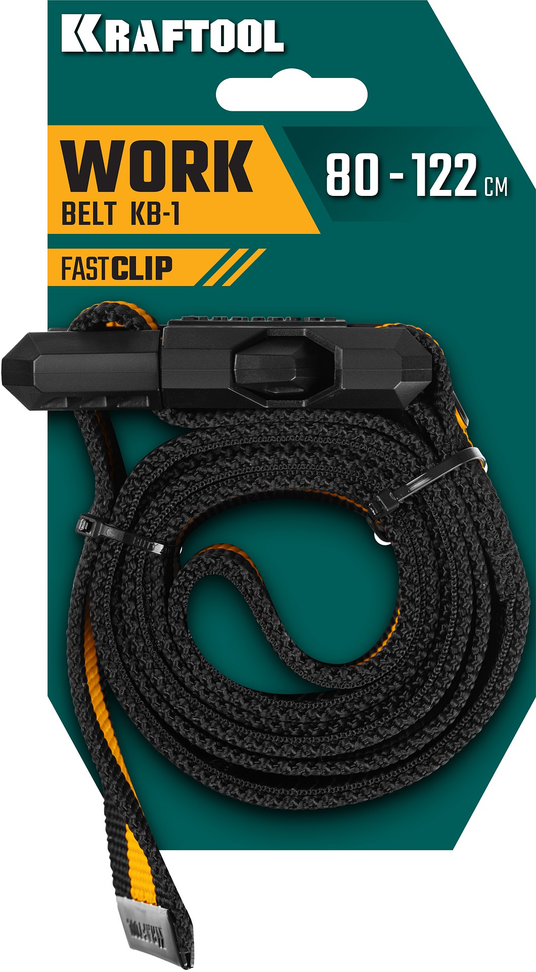 KRAFTOOL KB-1 рабочий ремень, длина 80-122 см (38764) — фото 5