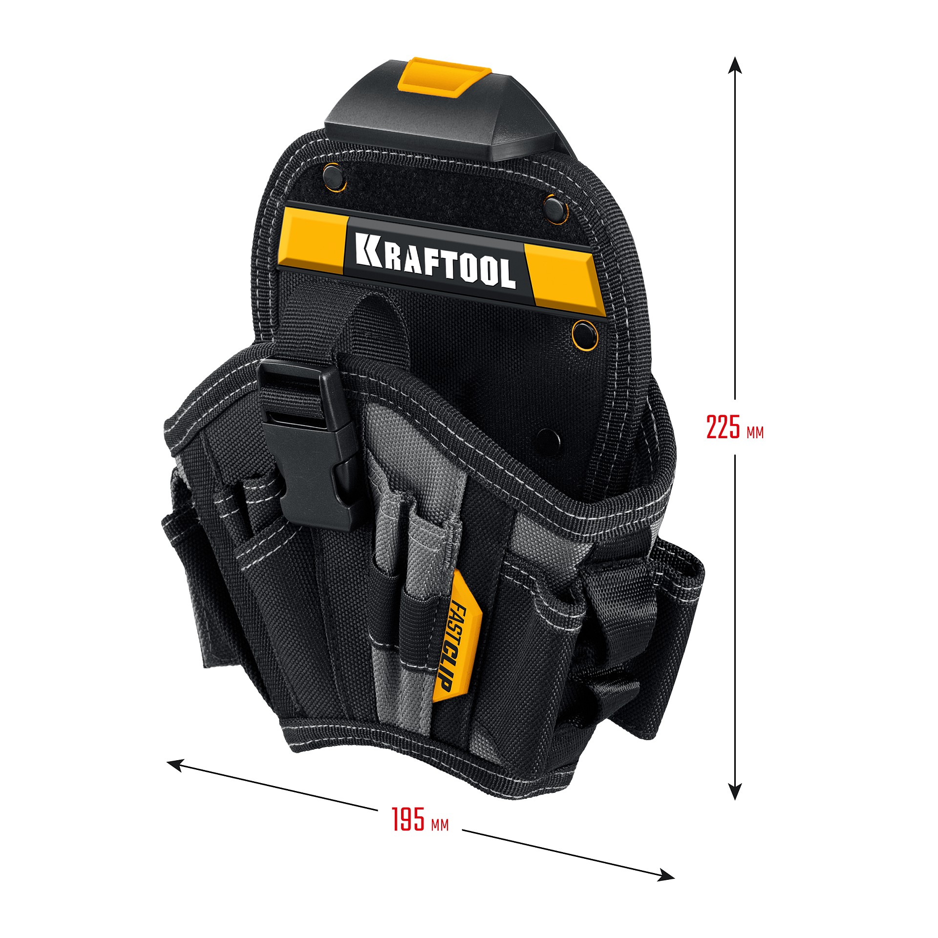 KRAFTOOL KH-17 кобура для шуруповерта с быстросъёмным креплением FastClip, большая (38768) — фото 5