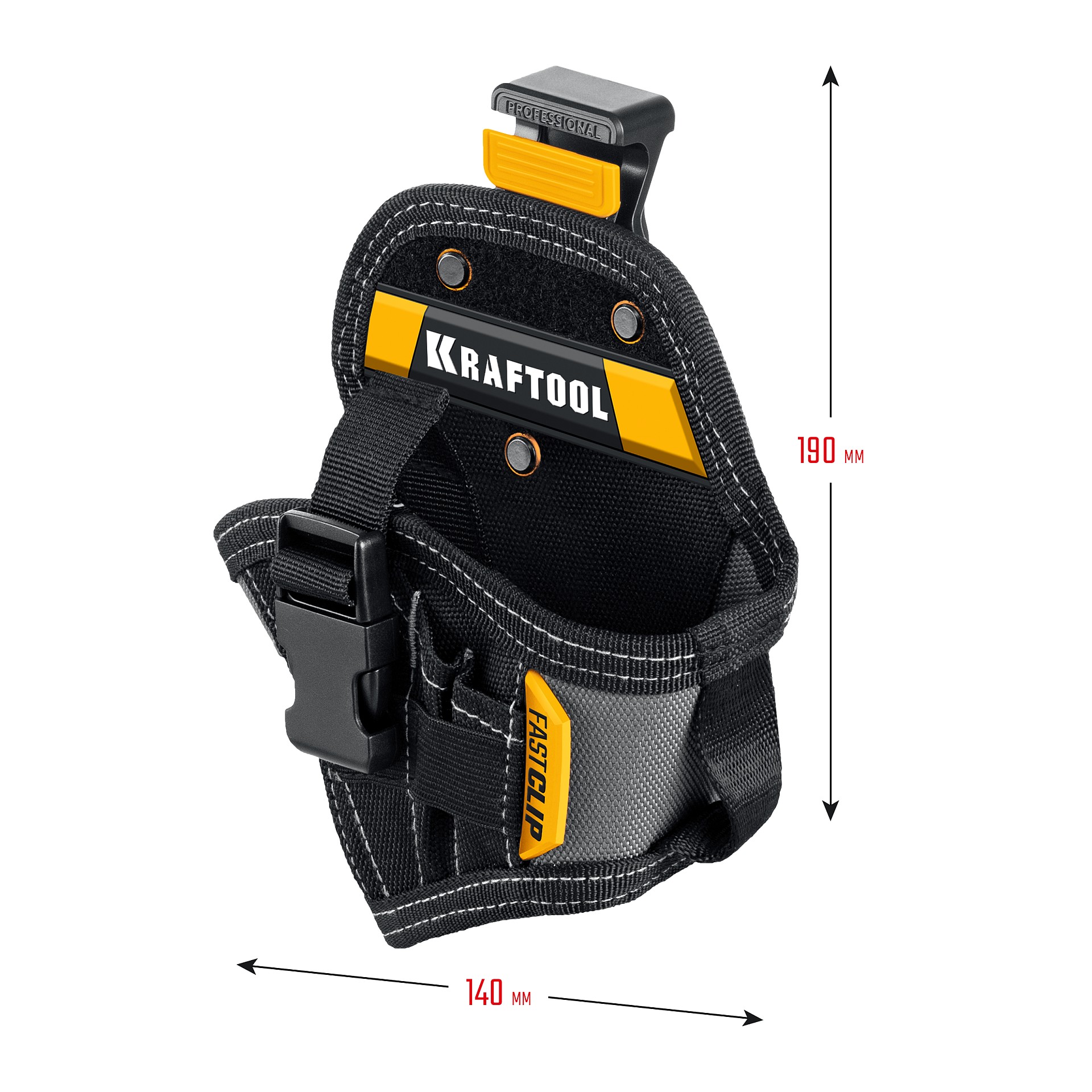 KRAFTOOL KH-5C кобура для шуруповерта с быстросъёмным креплением FastClip, компактная (38770) — фото 6