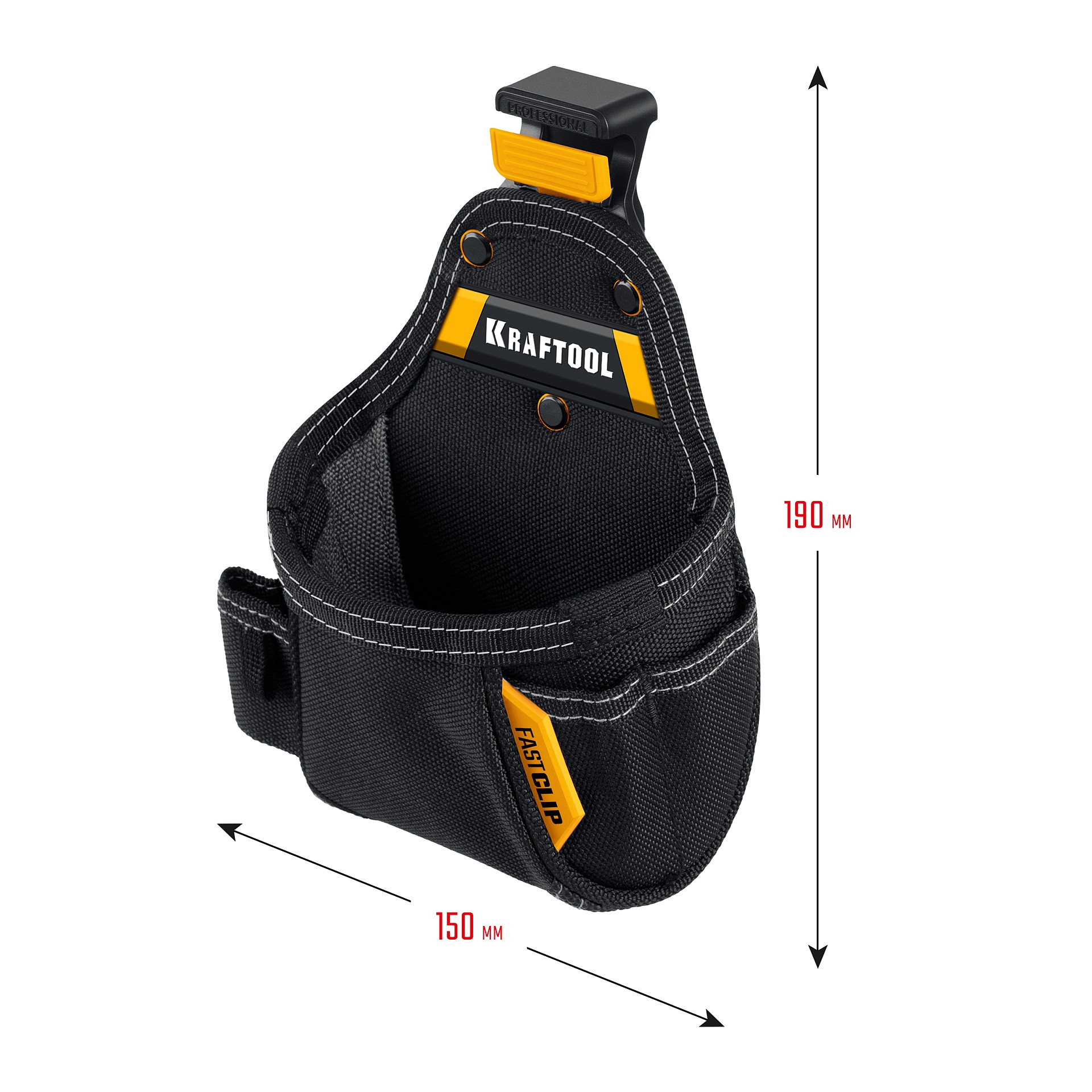 KRAFTOOL KP-5 поясная сумка с быстросъёмным креплением FastClip, 150 х 190 мм (38778) — фото 4