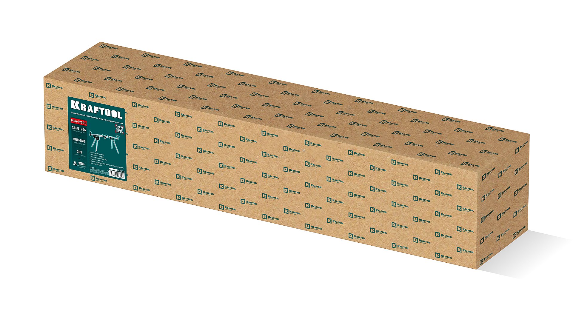 KRAFTOOL MSA-1200 U, (1120-2650)х765х970 мм, алюминиевый мобильный стол для торцовочных пил с ручкой и колесами (38782-2) — фото 2